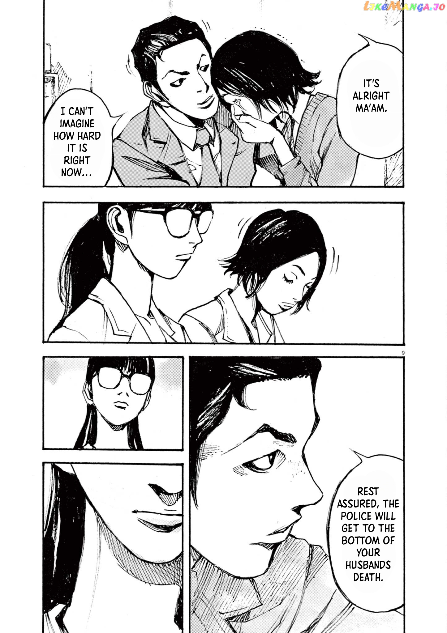 Jumbo Max chapter 11 - page 9