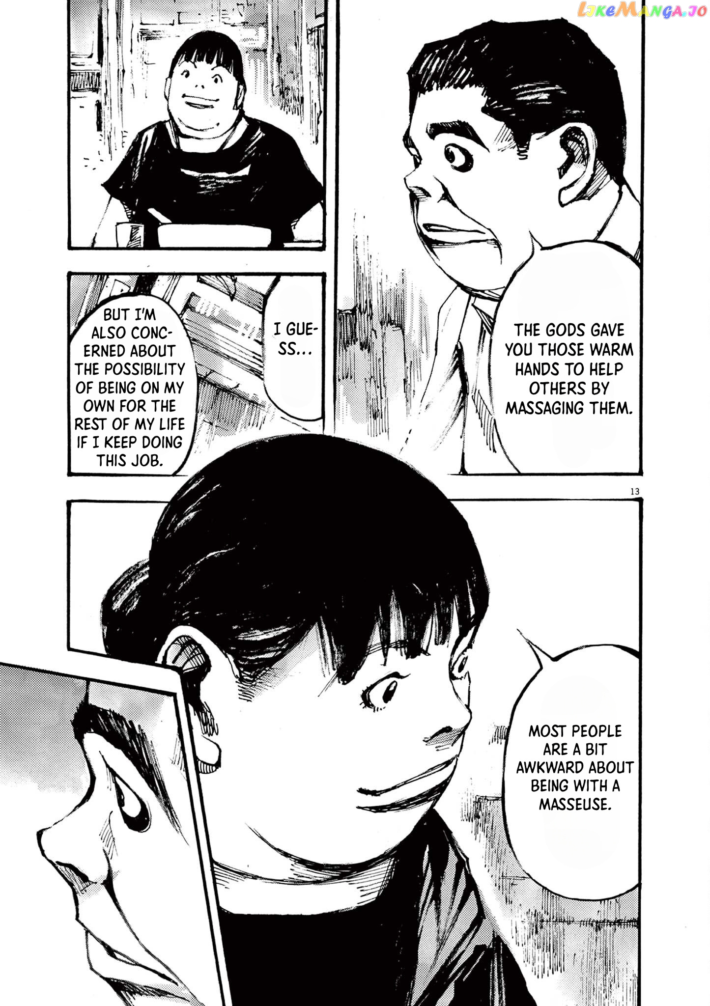 Jumbo Max chapter 30 - page 13