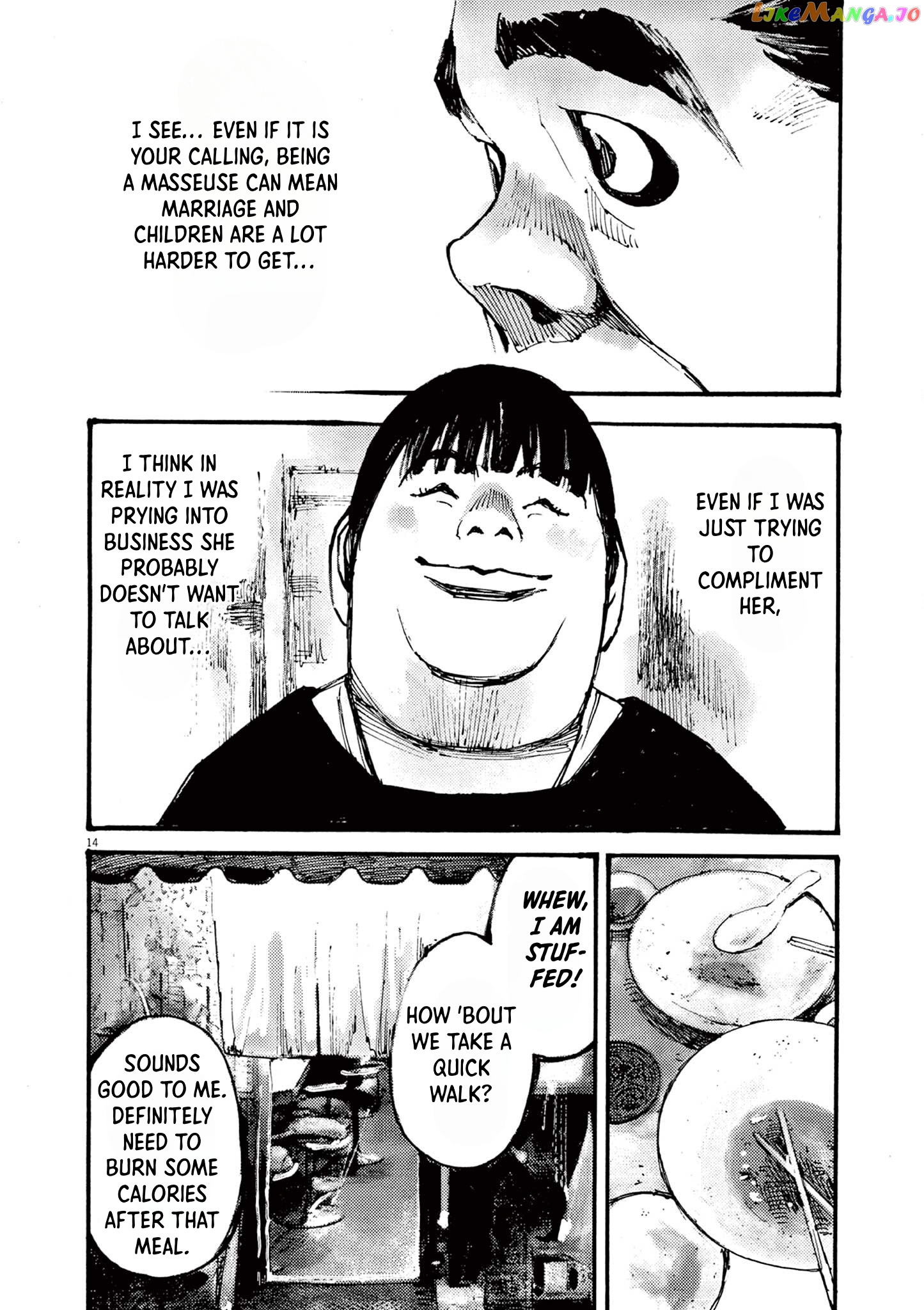 Jumbo Max chapter 30 - page 14