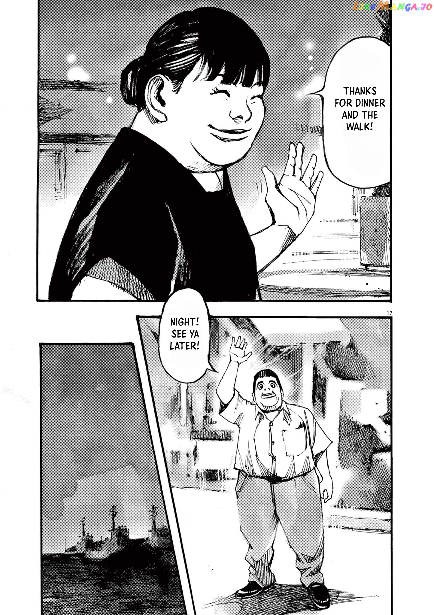 Jumbo Max chapter 30 - page 17