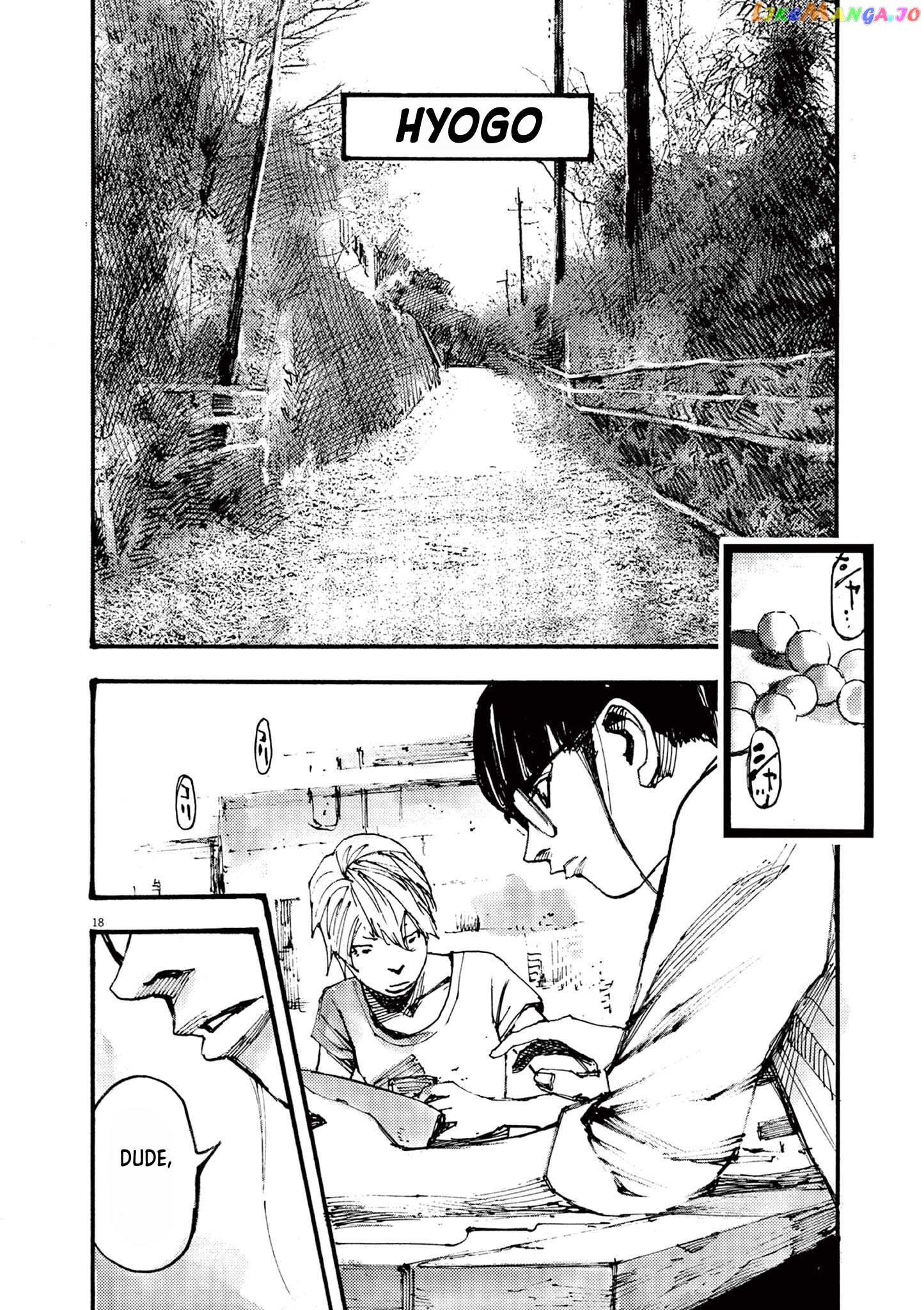 Jumbo Max chapter 30 - page 18