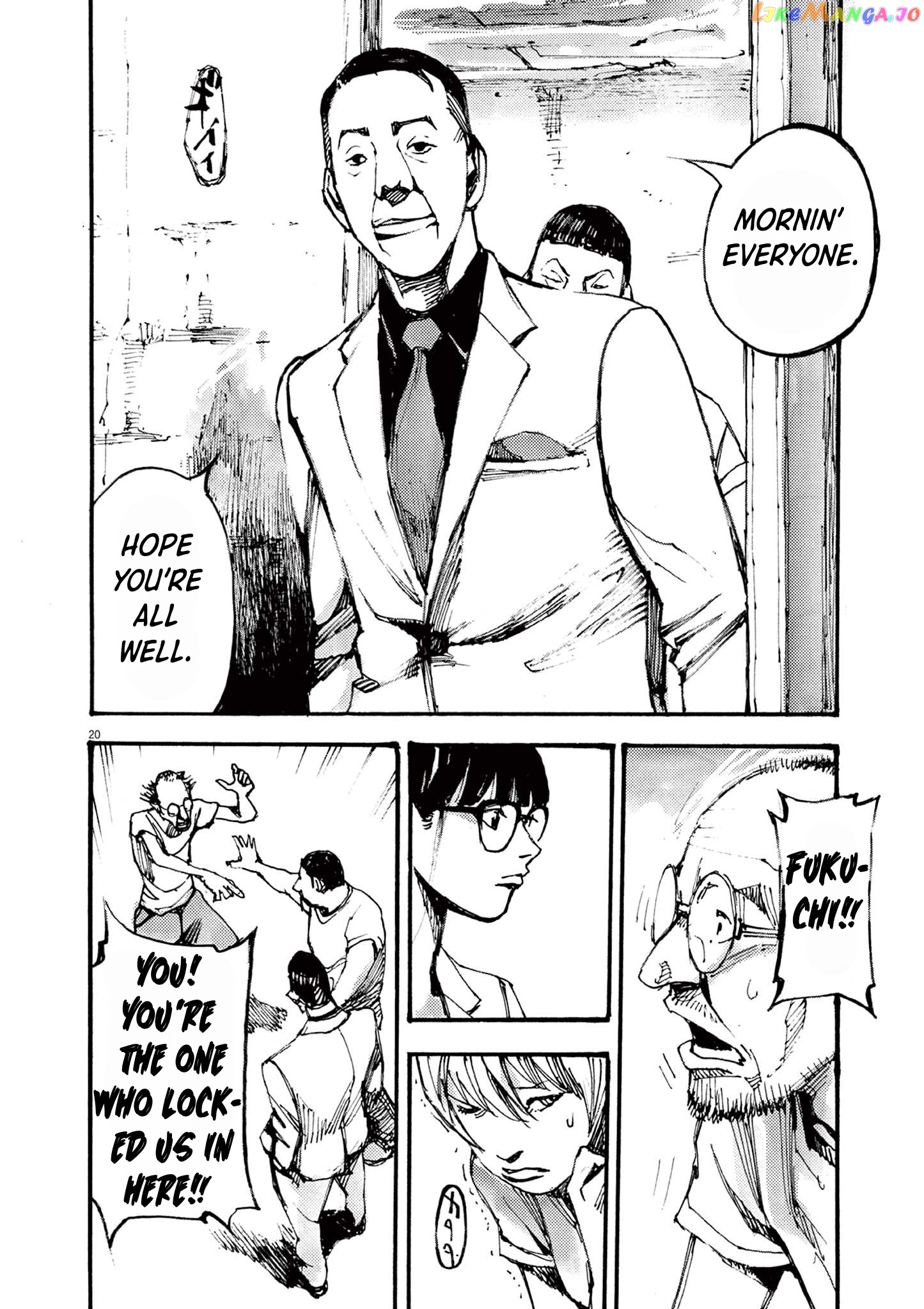 Jumbo Max chapter 30 - page 20