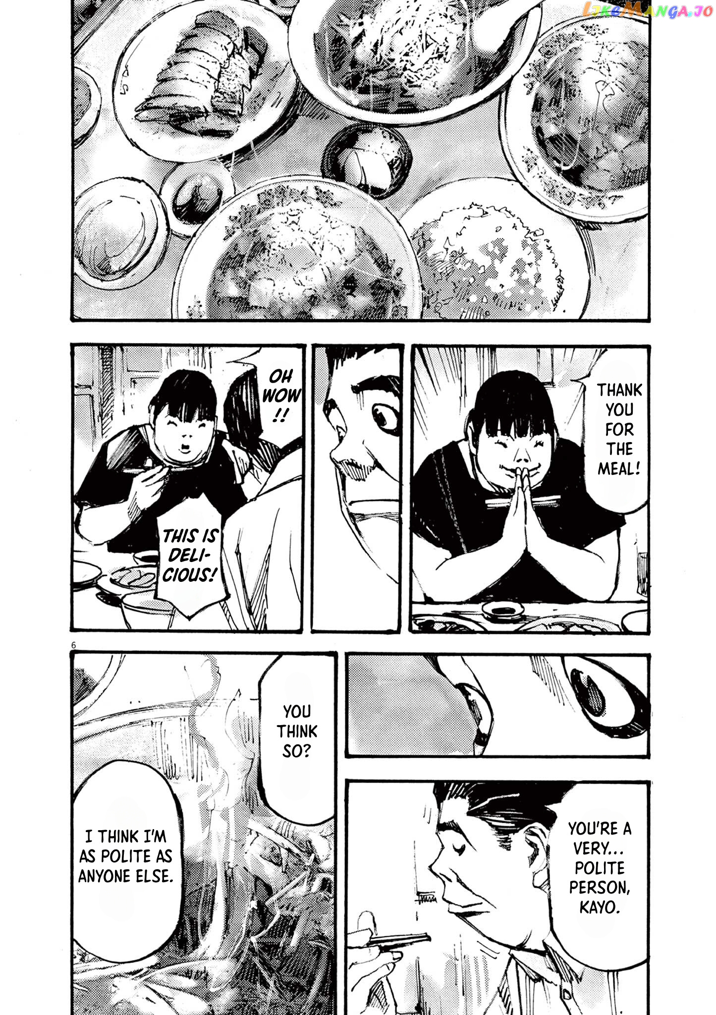 Jumbo Max chapter 30 - page 6