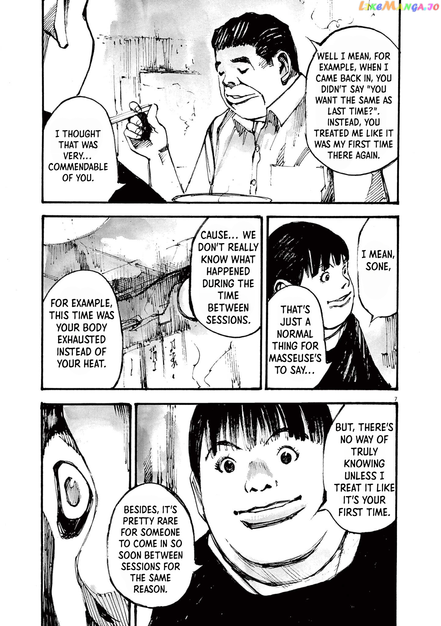 Jumbo Max chapter 30 - page 7