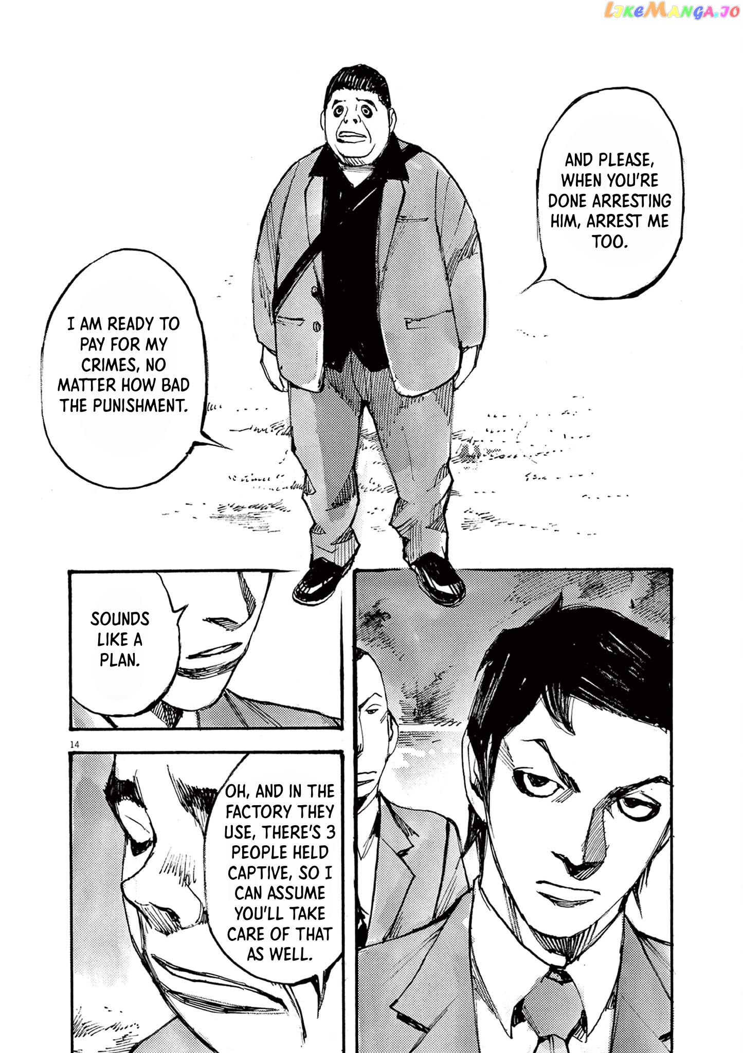 Jumbo Max chapter 40 - page 13
