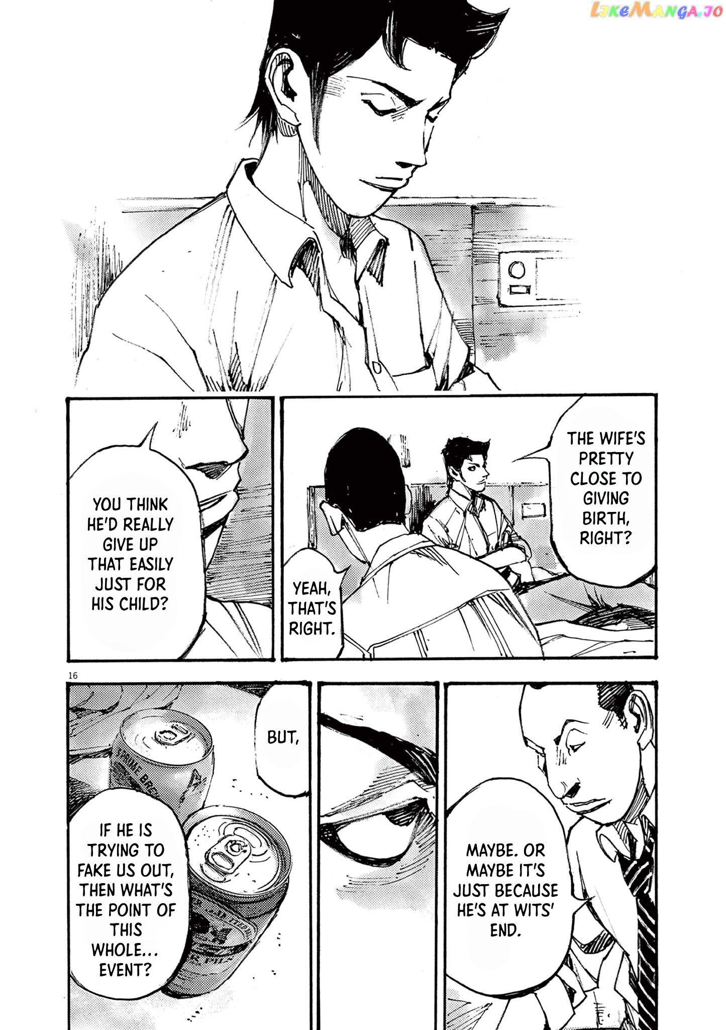 Jumbo Max chapter 40 - page 15