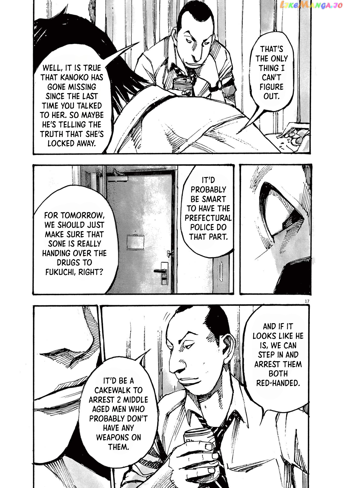 Jumbo Max chapter 40 - page 16
