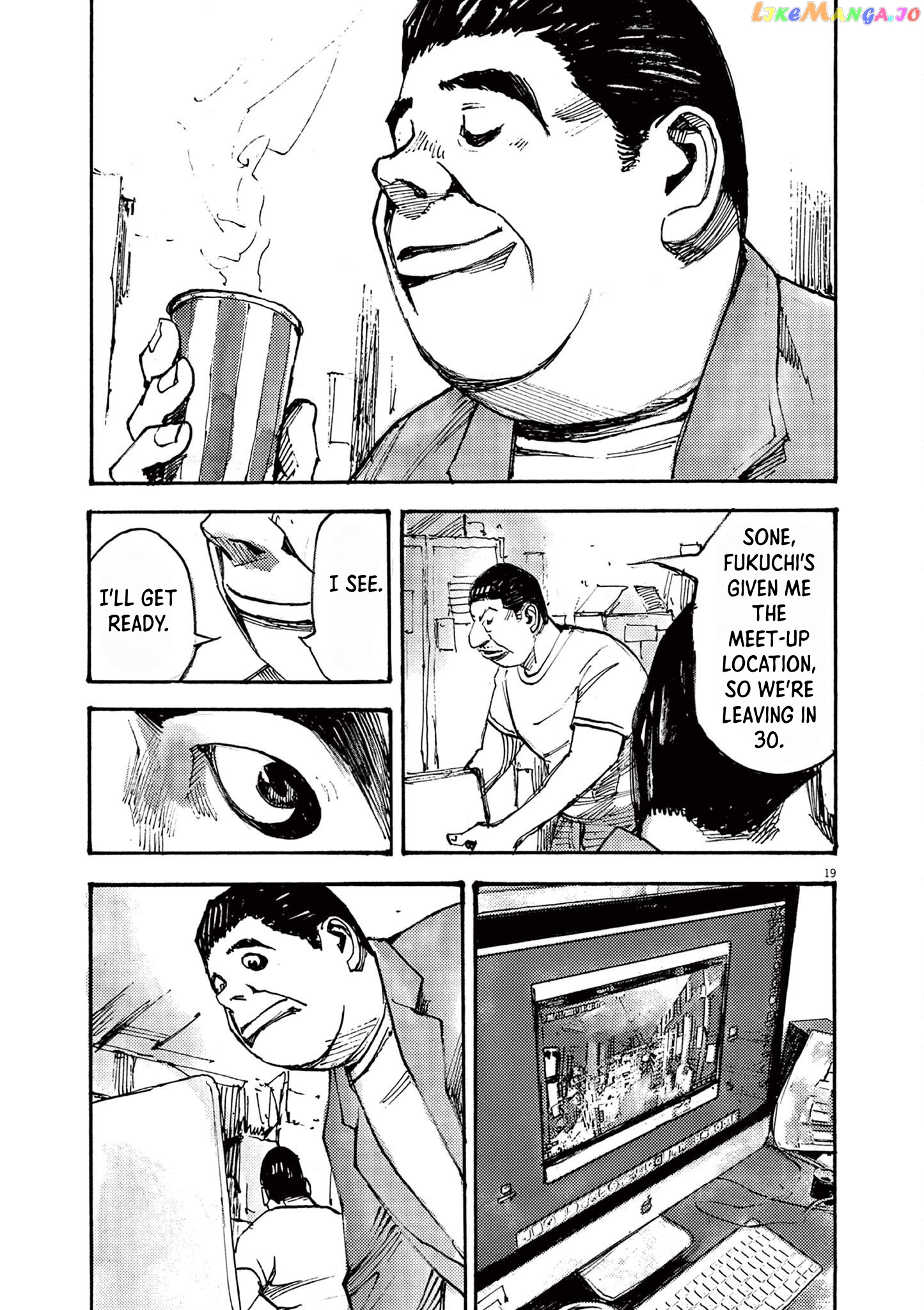 Jumbo Max chapter 40 - page 18