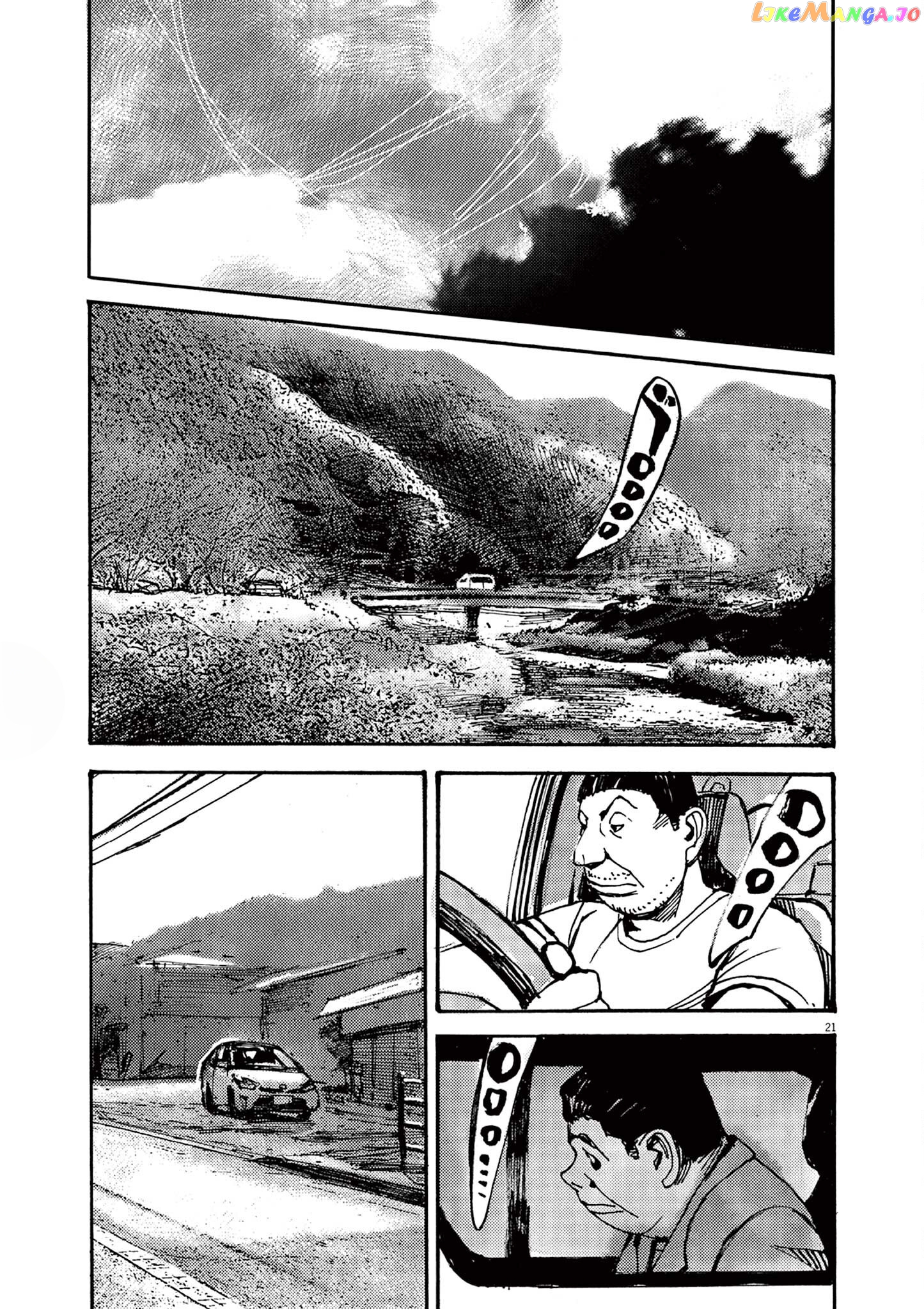 Jumbo Max chapter 40 - page 20