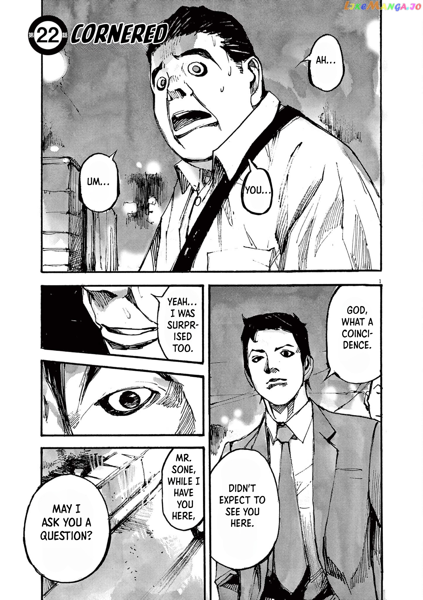 Jumbo Max chapter 22 - page 1