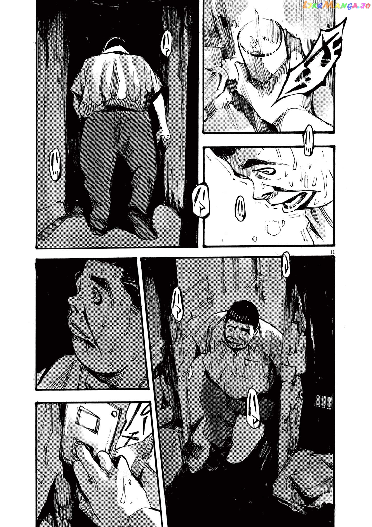 Jumbo Max chapter 22 - page 11
