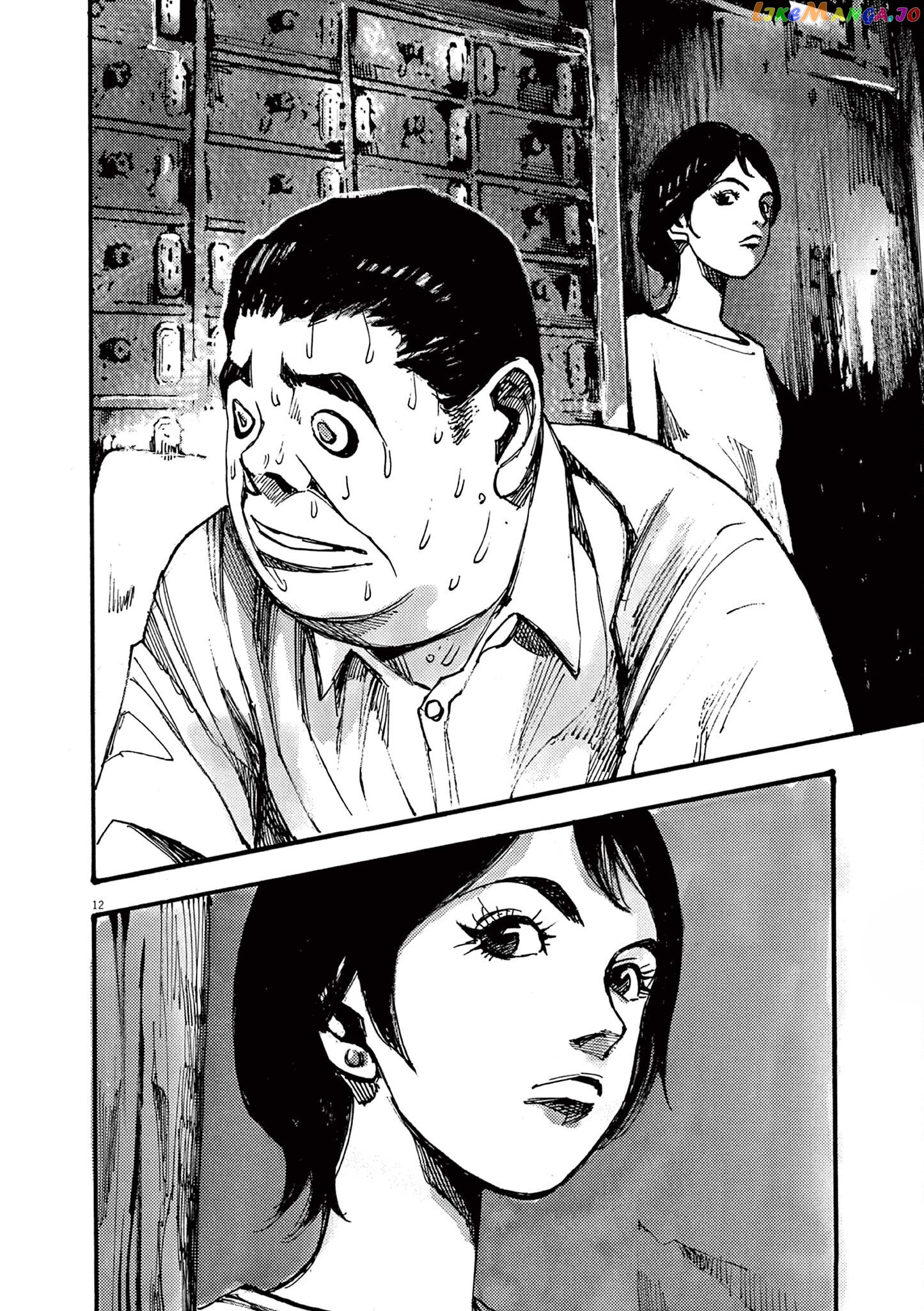 Jumbo Max chapter 22 - page 12