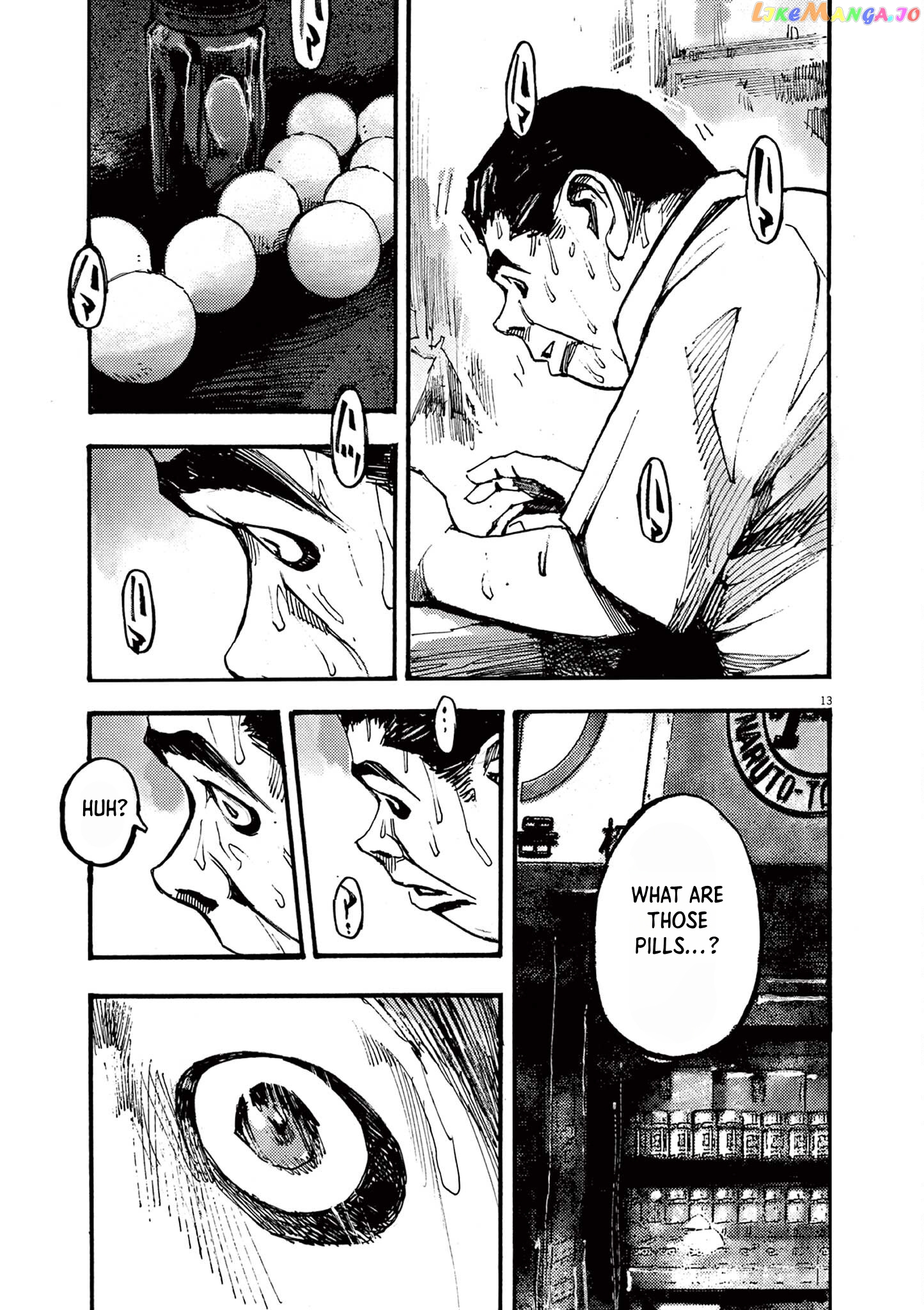 Jumbo Max chapter 22 - page 13
