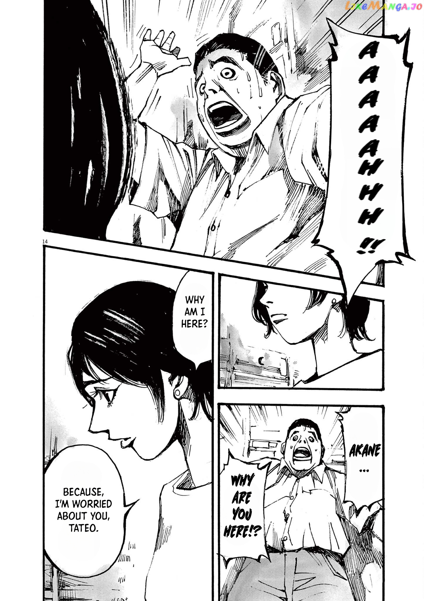 Jumbo Max chapter 22 - page 14