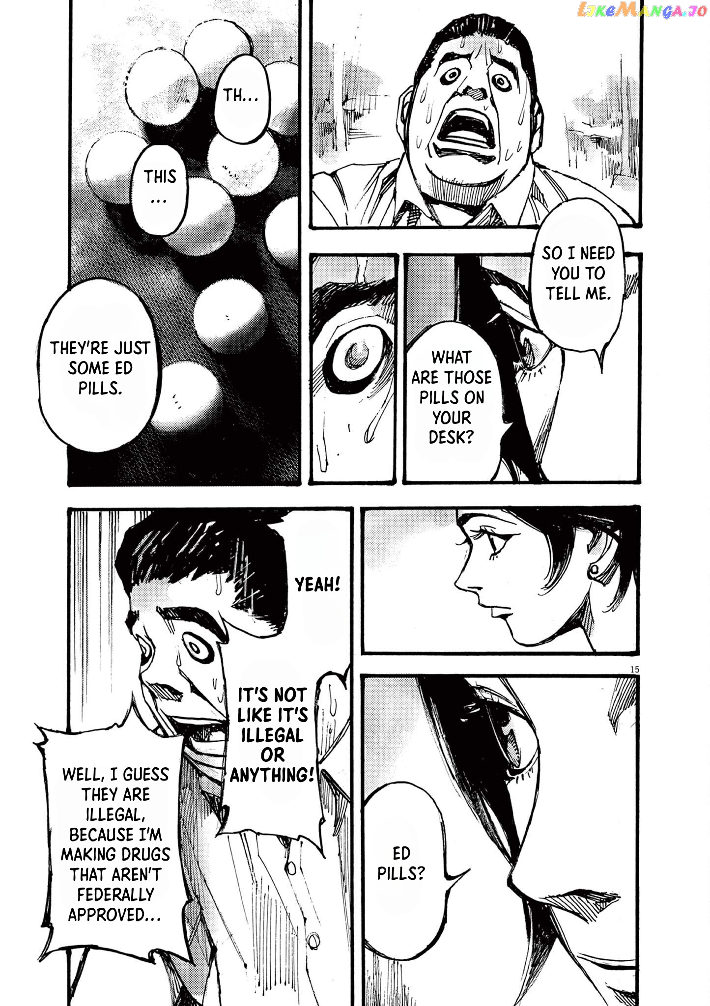 Jumbo Max chapter 22 - page 15