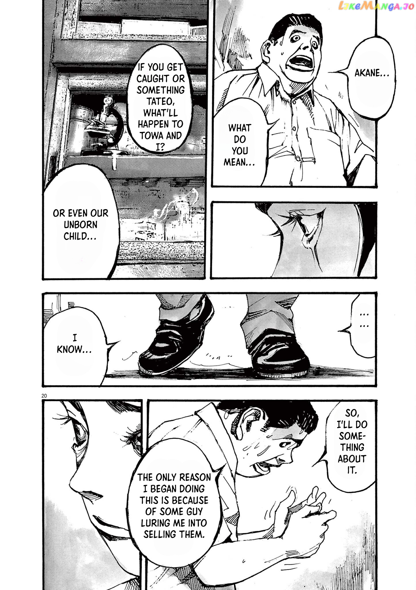 Jumbo Max chapter 22 - page 20