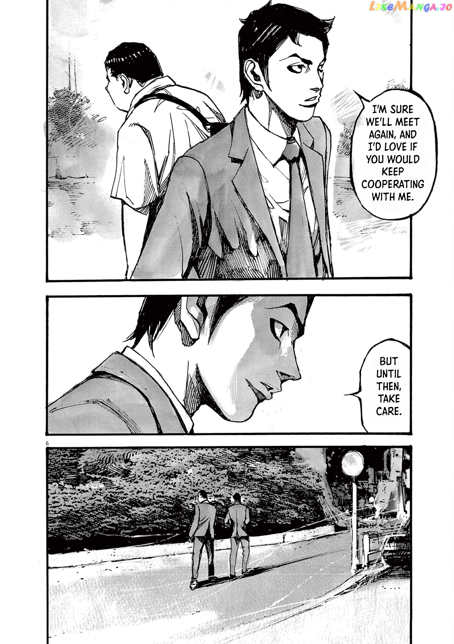 Jumbo Max chapter 22 - page 6