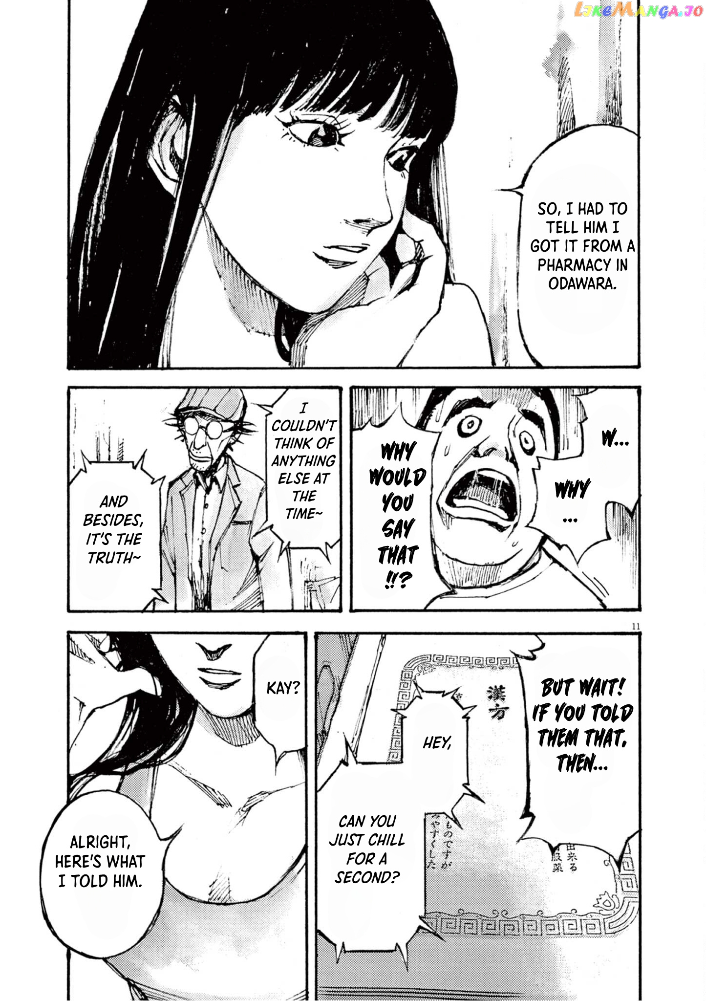 Jumbo Max chapter 12 - page 11