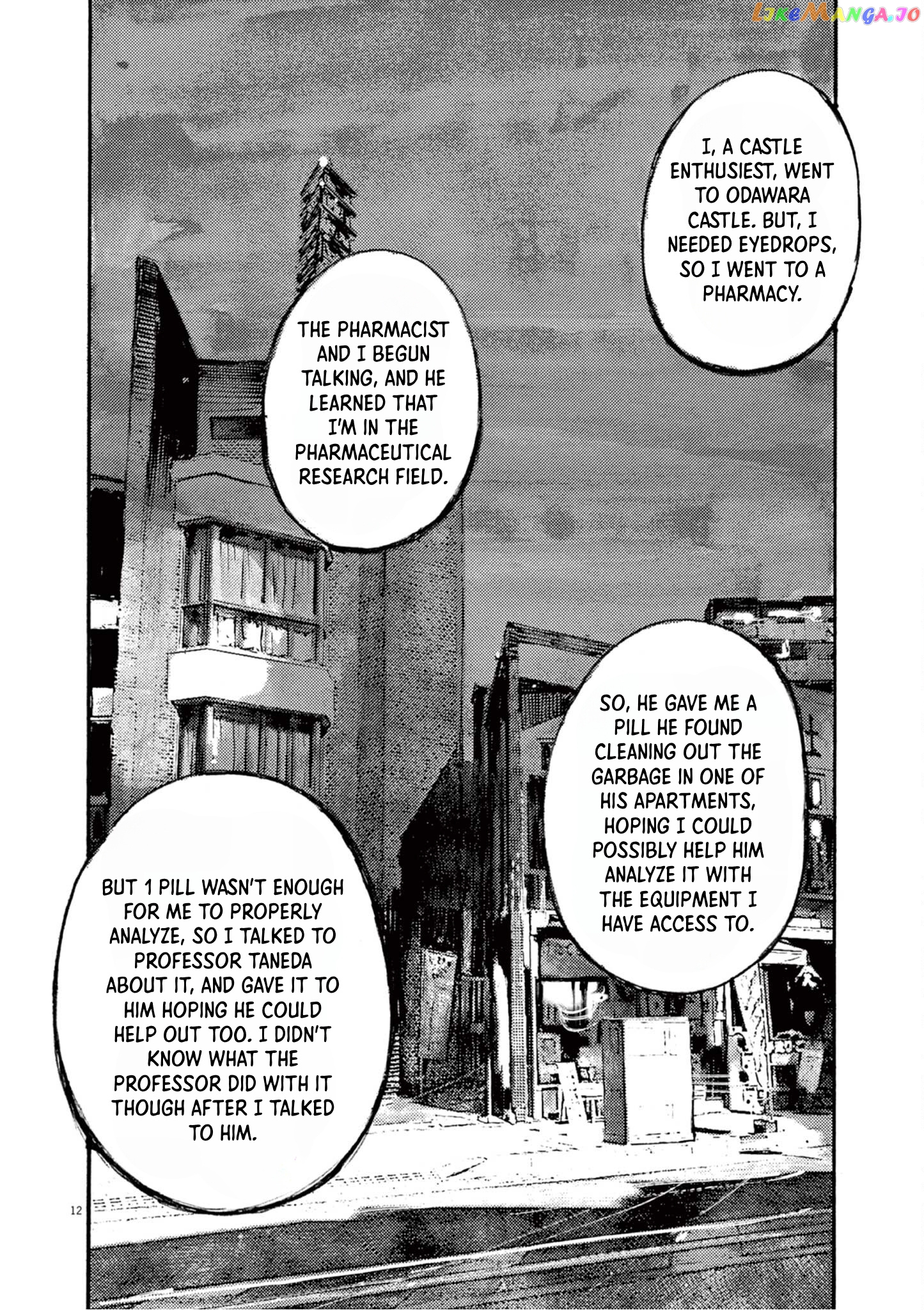 Jumbo Max chapter 12 - page 12
