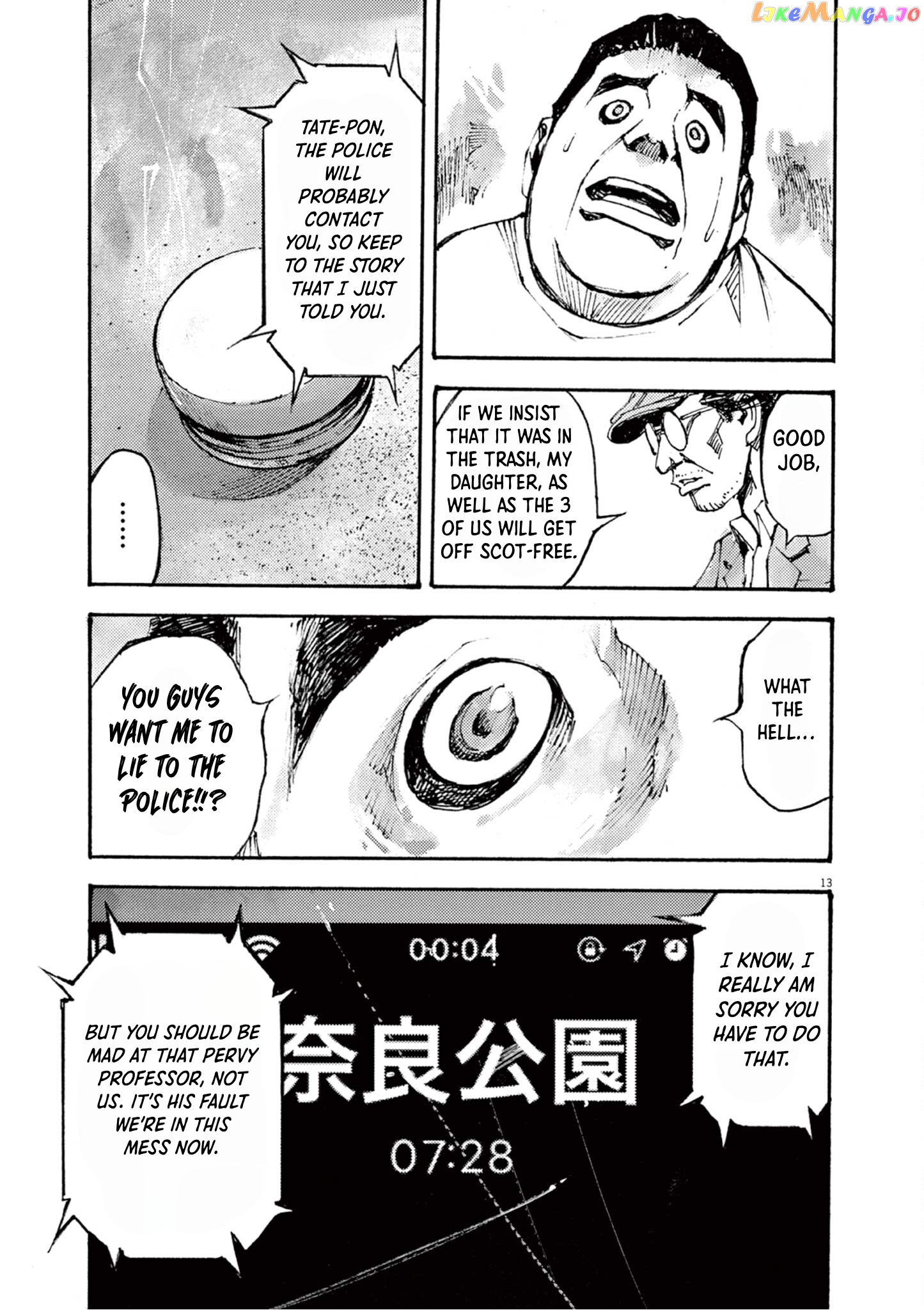 Jumbo Max chapter 12 - page 13