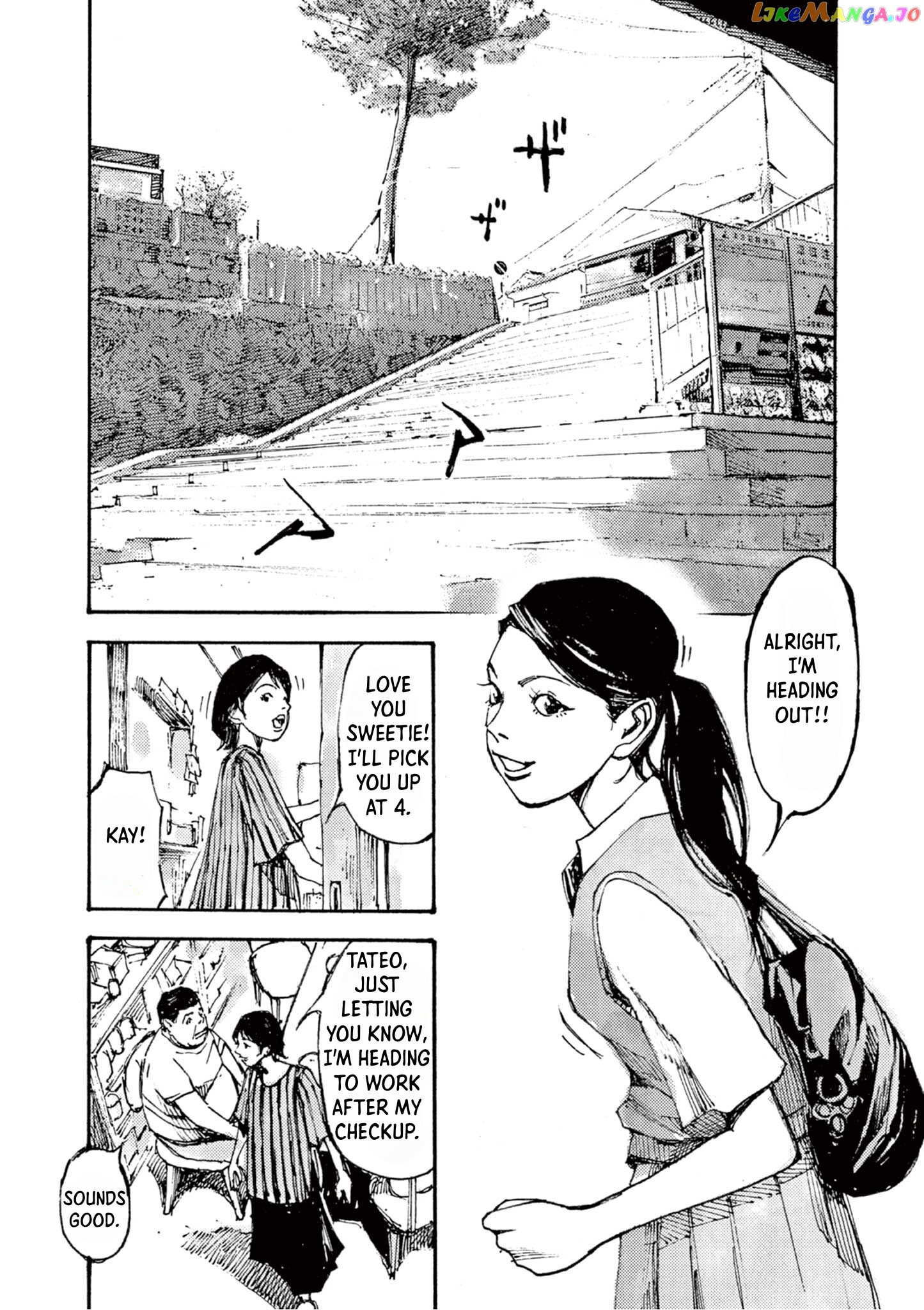 Jumbo Max chapter 12 - page 15