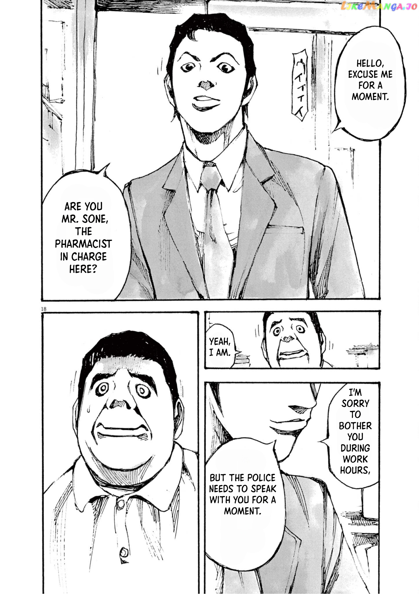 Jumbo Max chapter 12 - page 18
