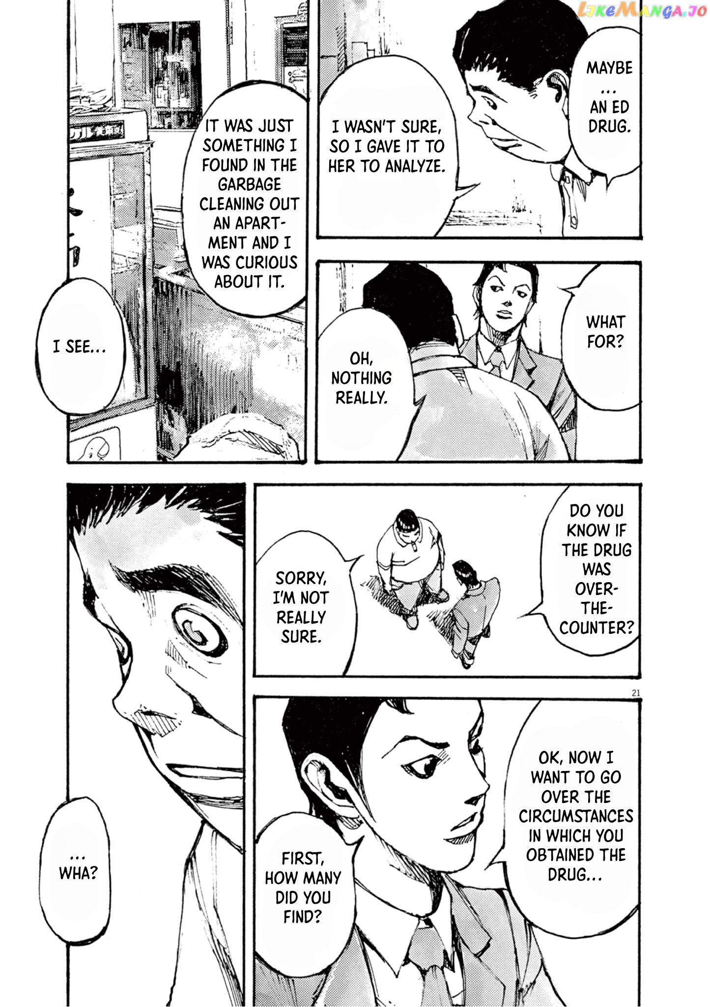 Jumbo Max chapter 12 - page 21