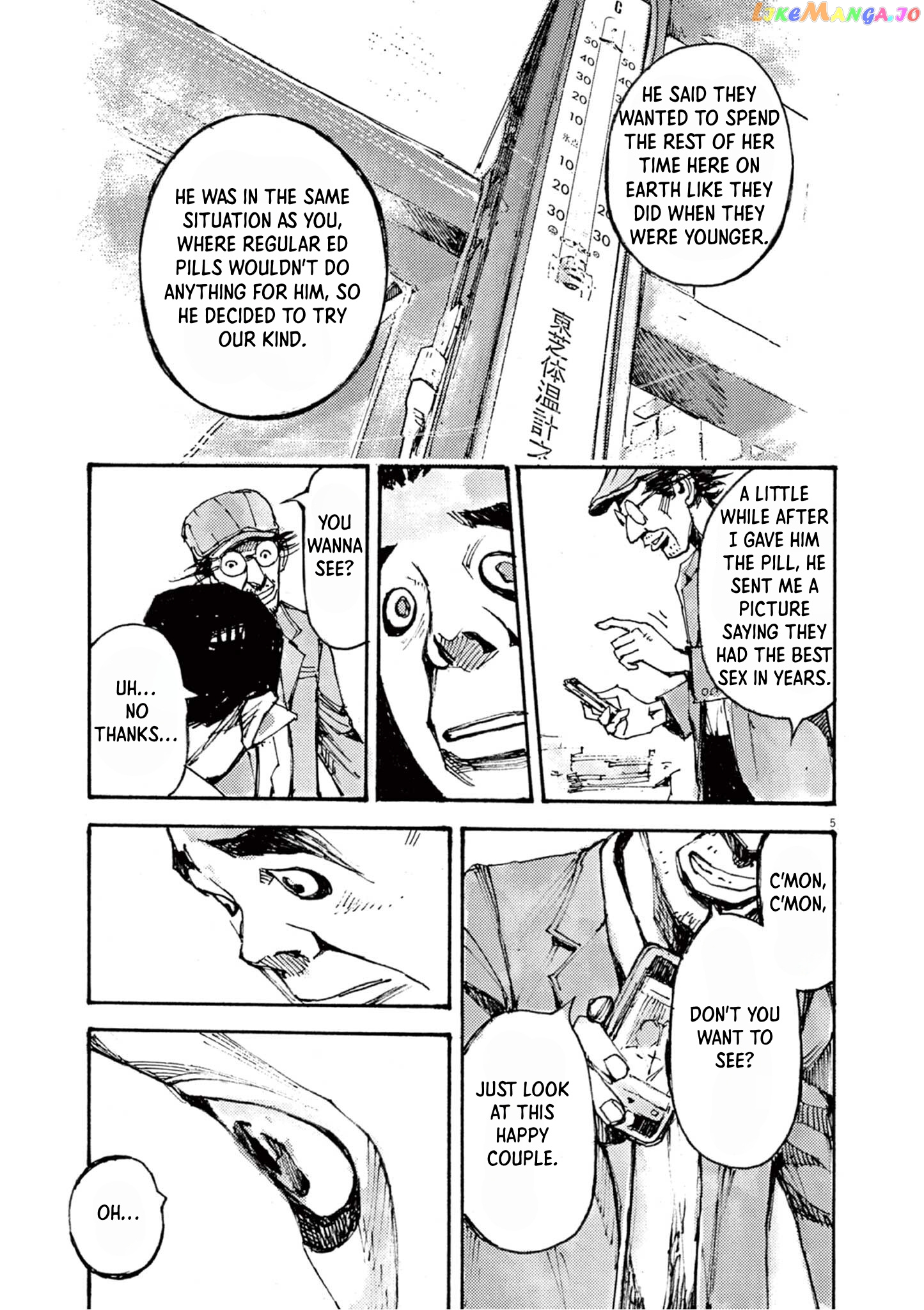 Jumbo Max chapter 12 - page 5