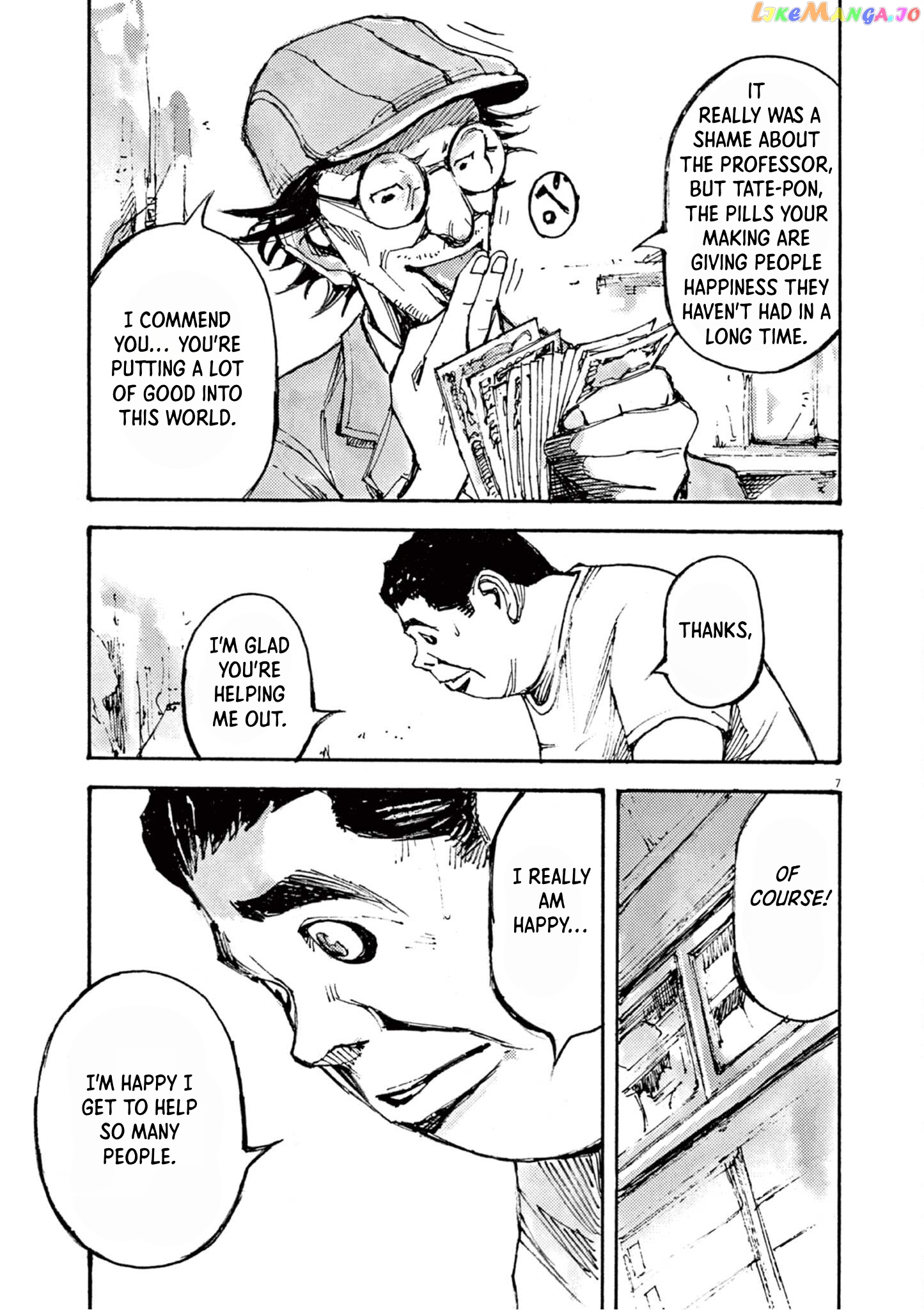 Jumbo Max chapter 12 - page 7