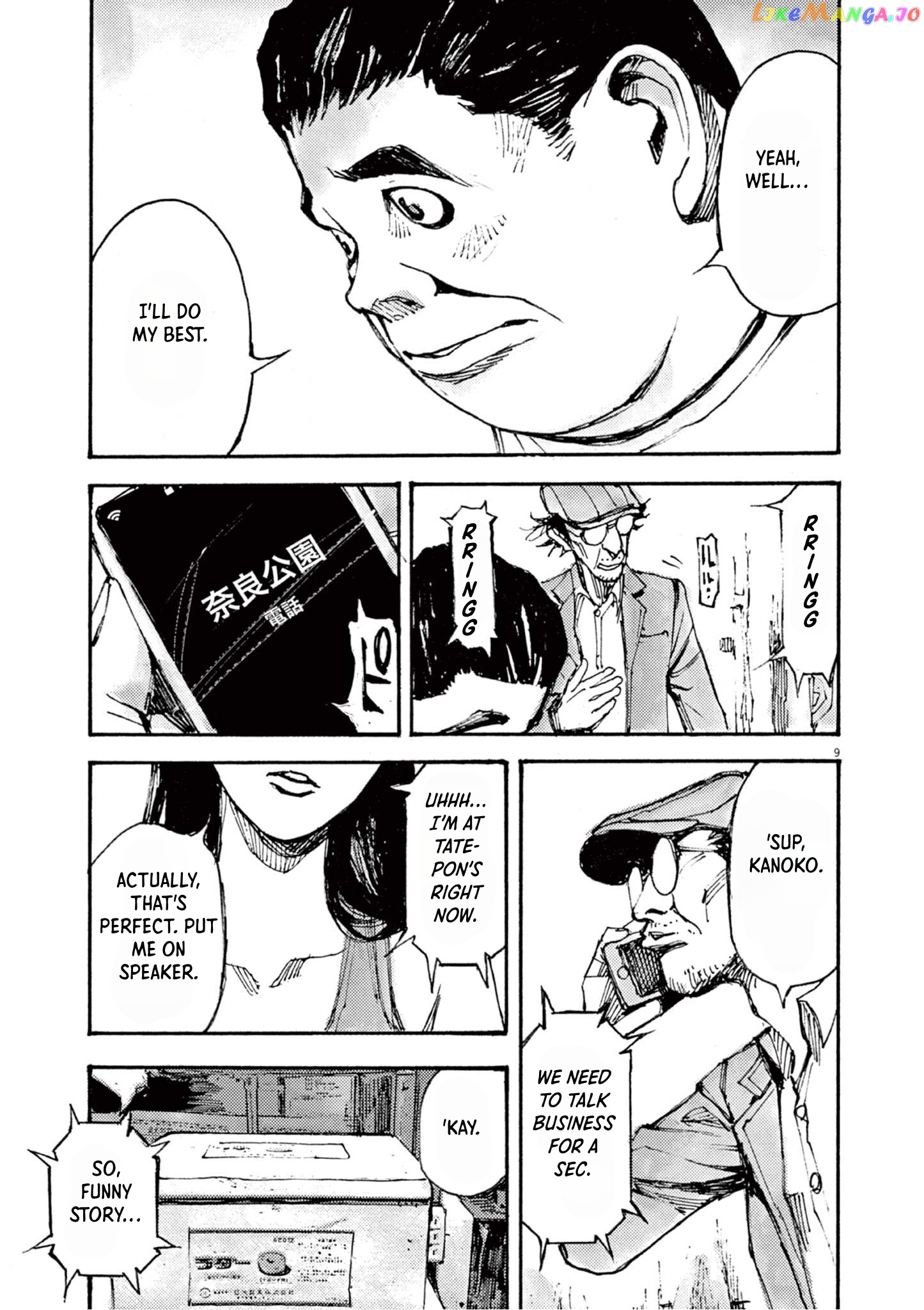 Jumbo Max chapter 12 - page 9