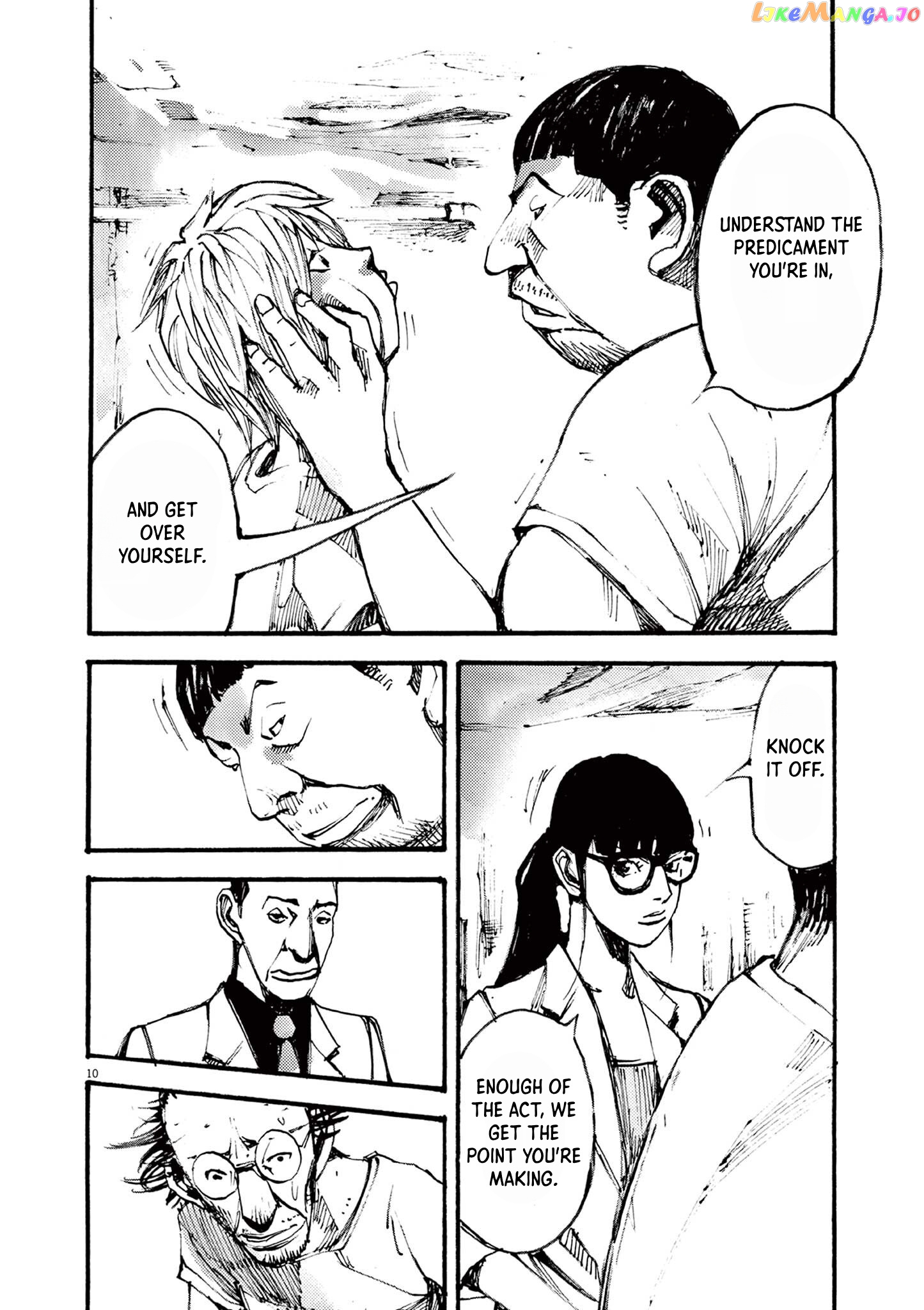 Jumbo Max chapter 31 - page 10