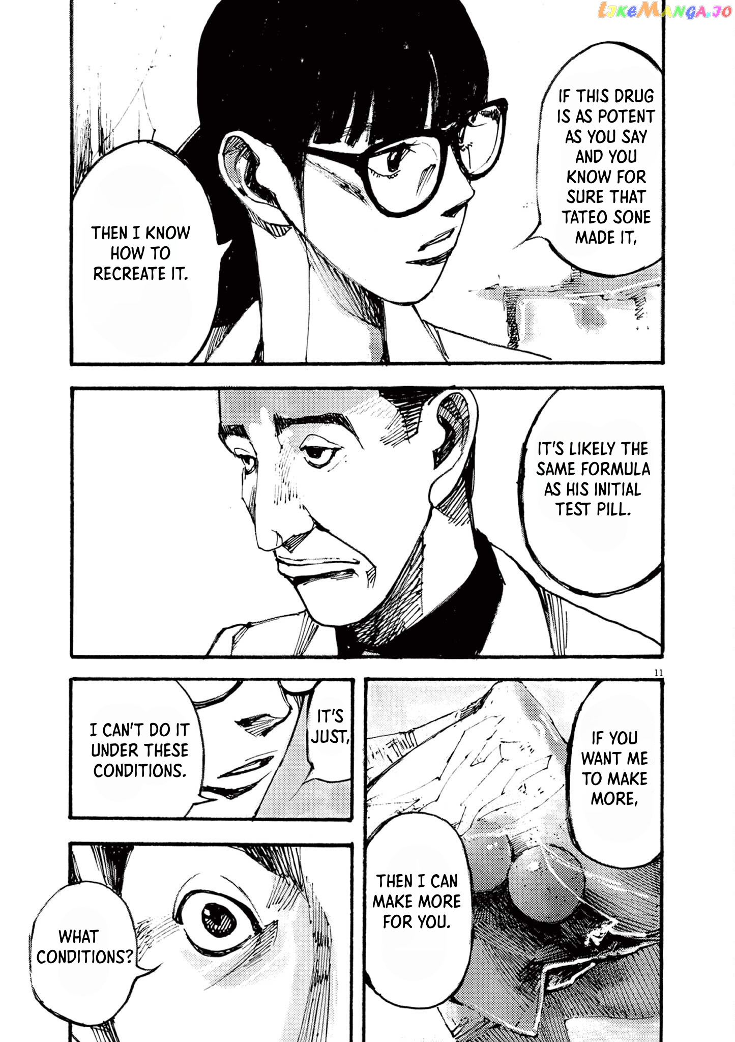 Jumbo Max chapter 31 - page 11