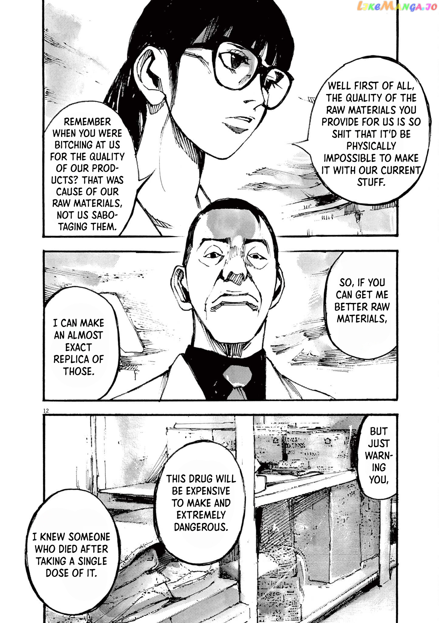 Jumbo Max chapter 31 - page 12