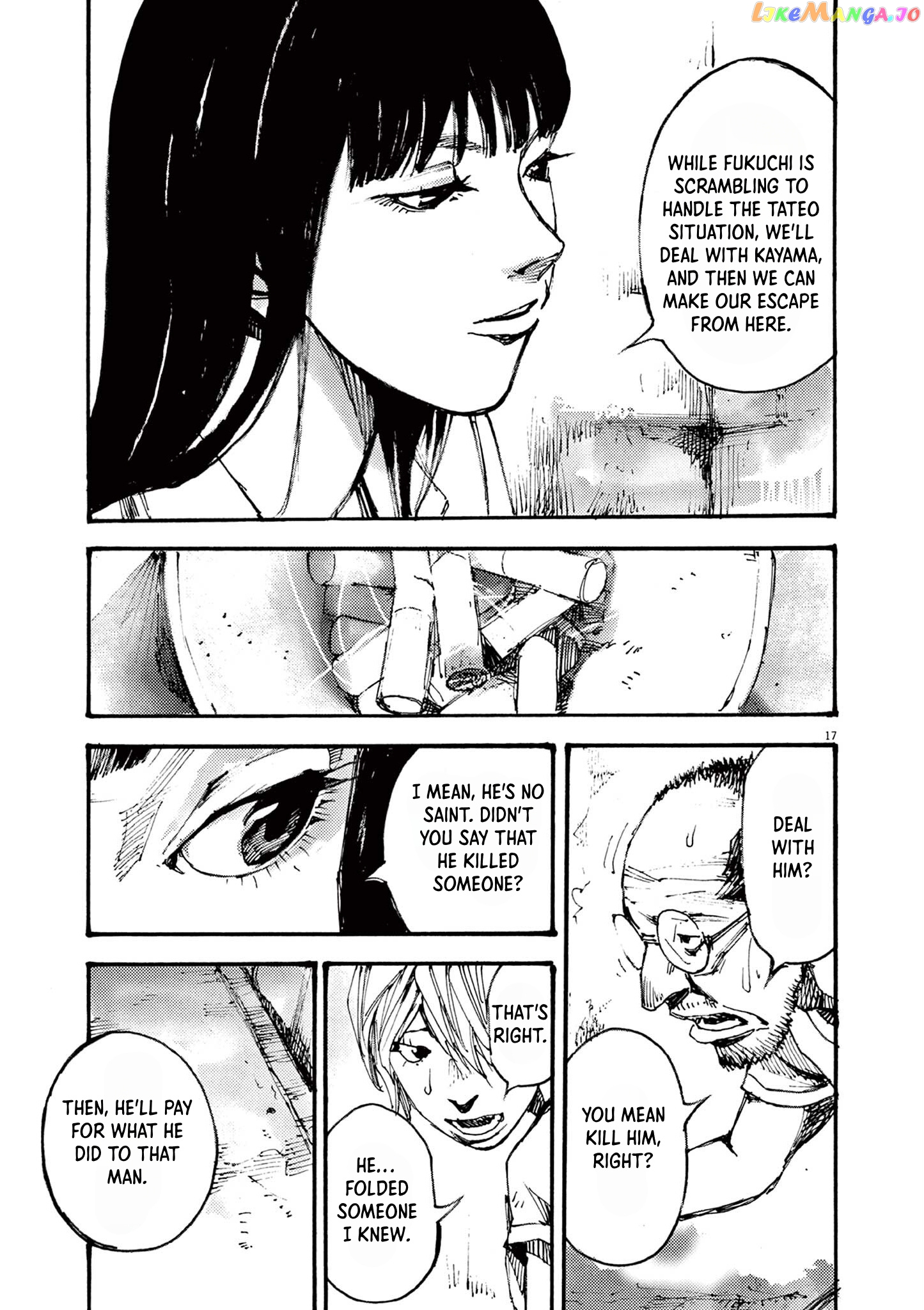 Jumbo Max chapter 31 - page 17