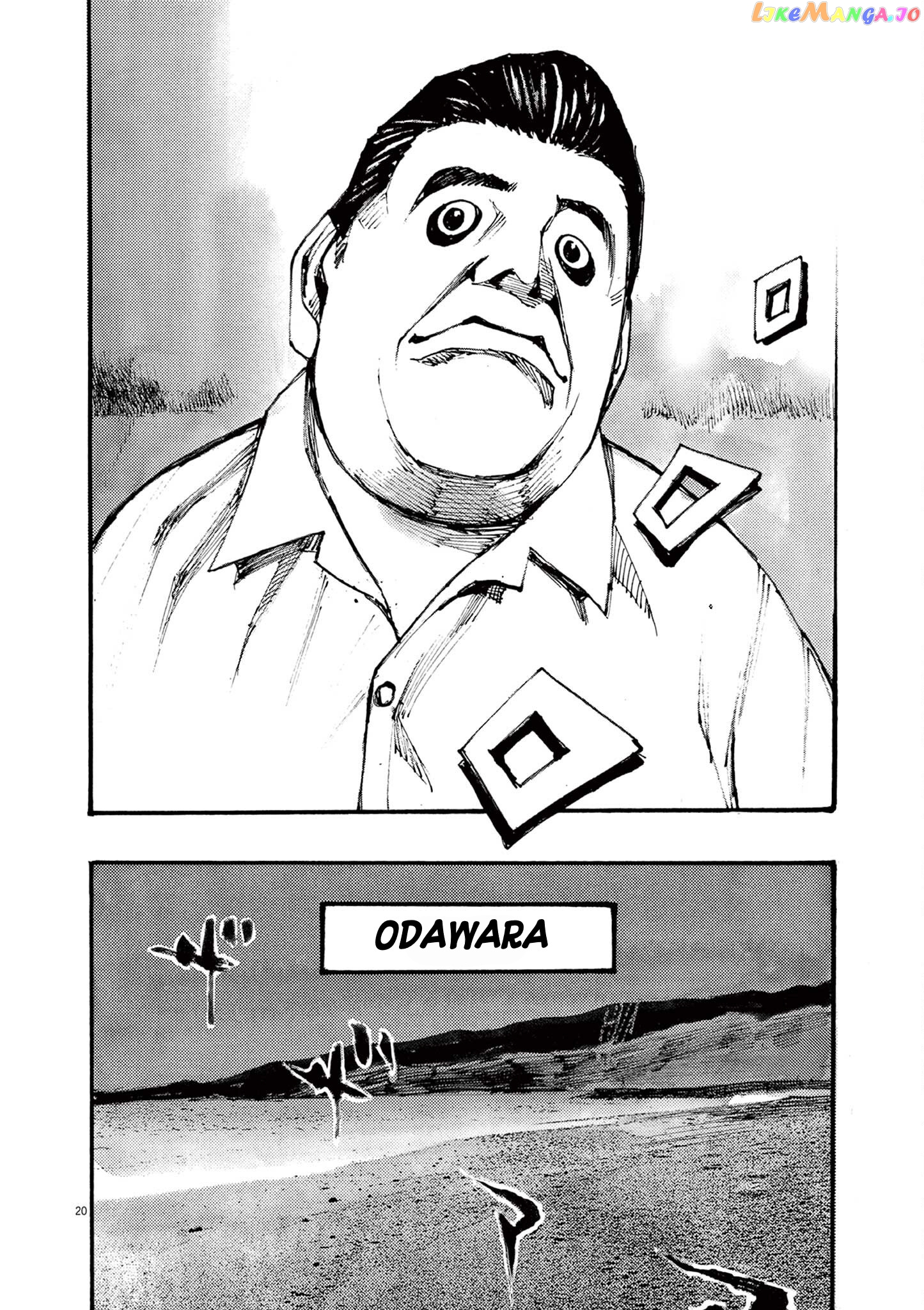 Jumbo Max chapter 31 - page 20