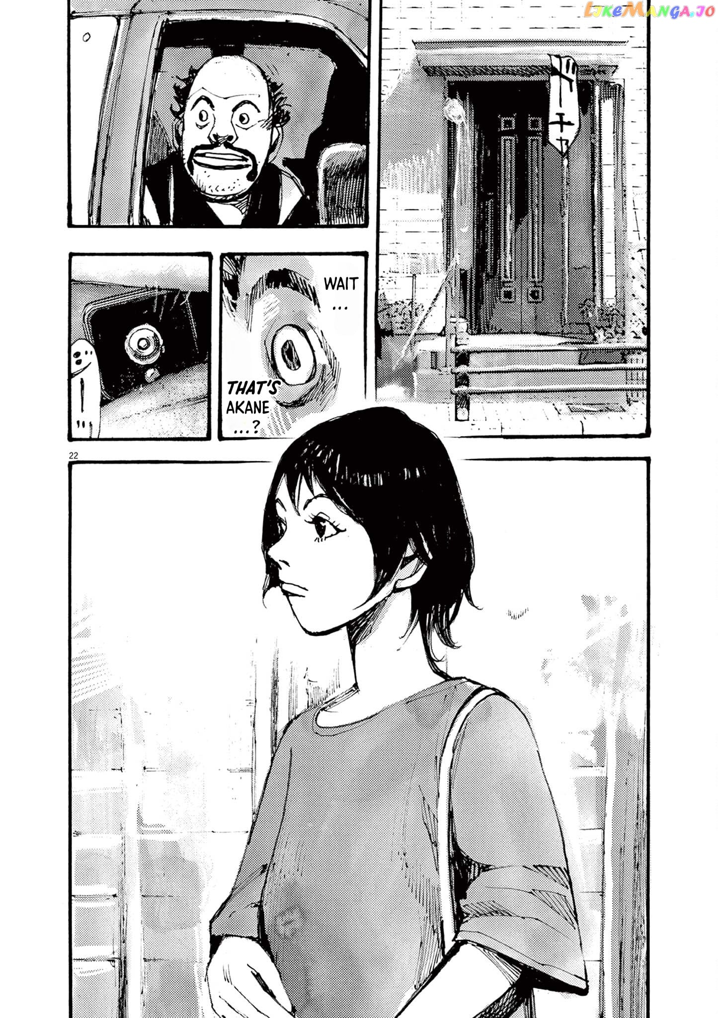 Jumbo Max chapter 31 - page 22