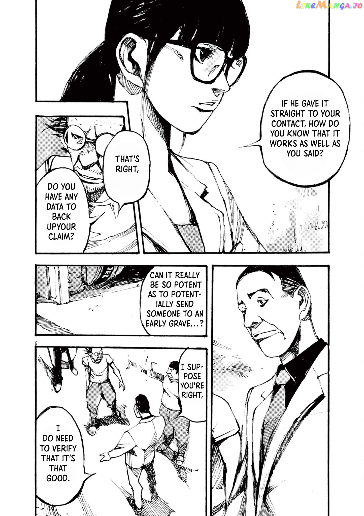 Jumbo Max chapter 31 - page 6