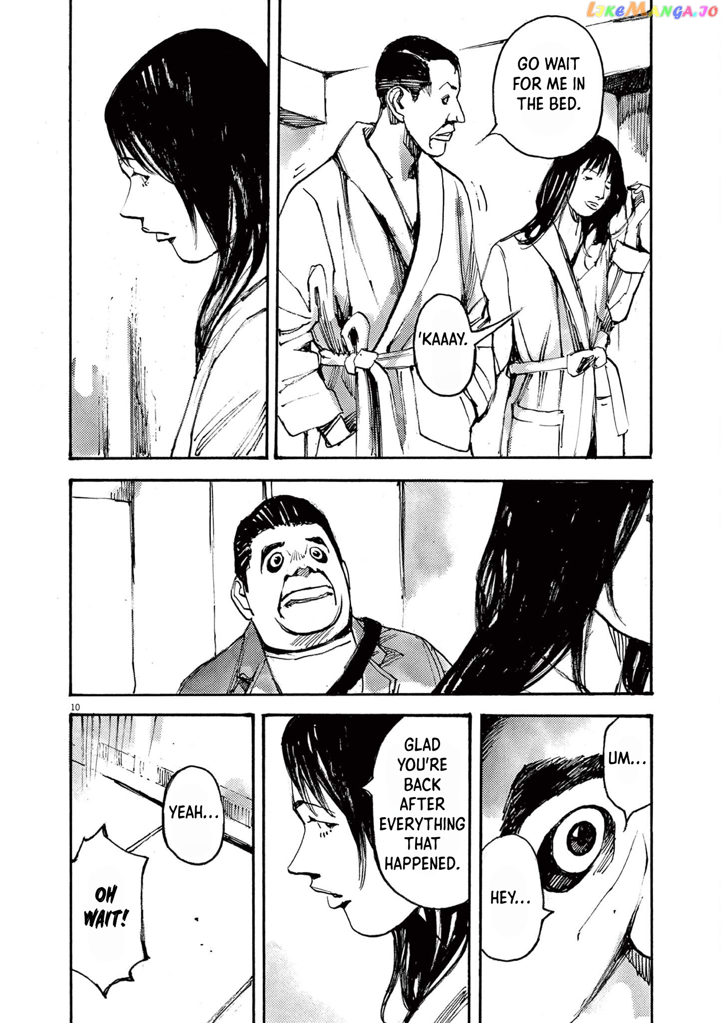 Jumbo Max chapter 41 - page 10