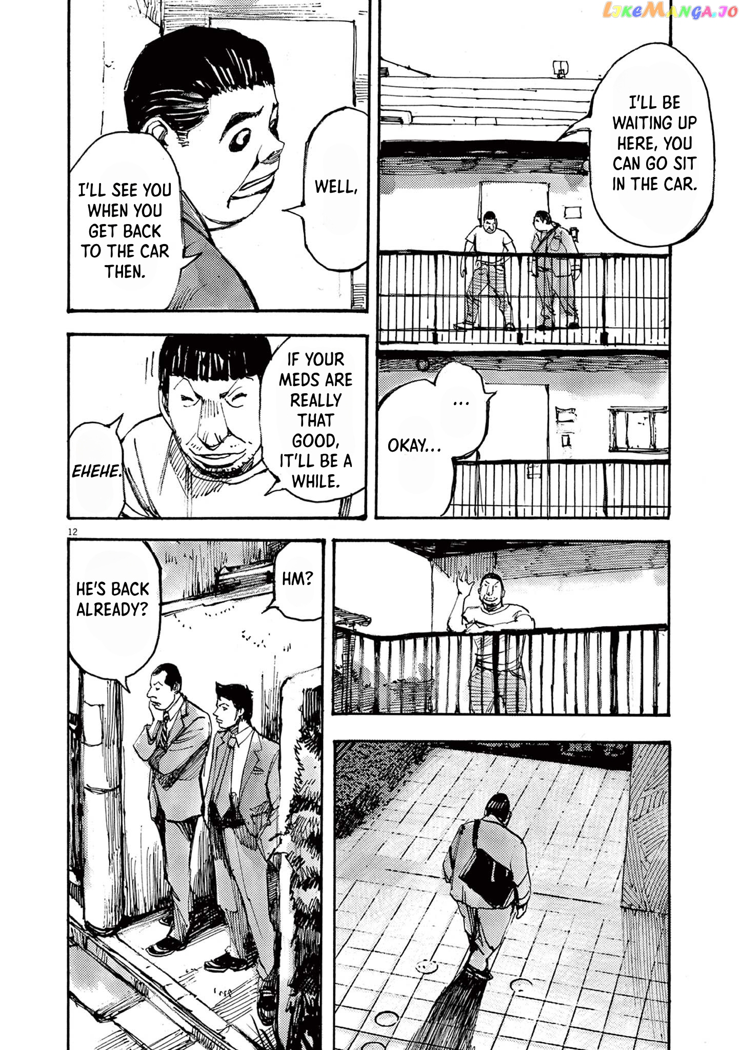 Jumbo Max chapter 41 - page 12