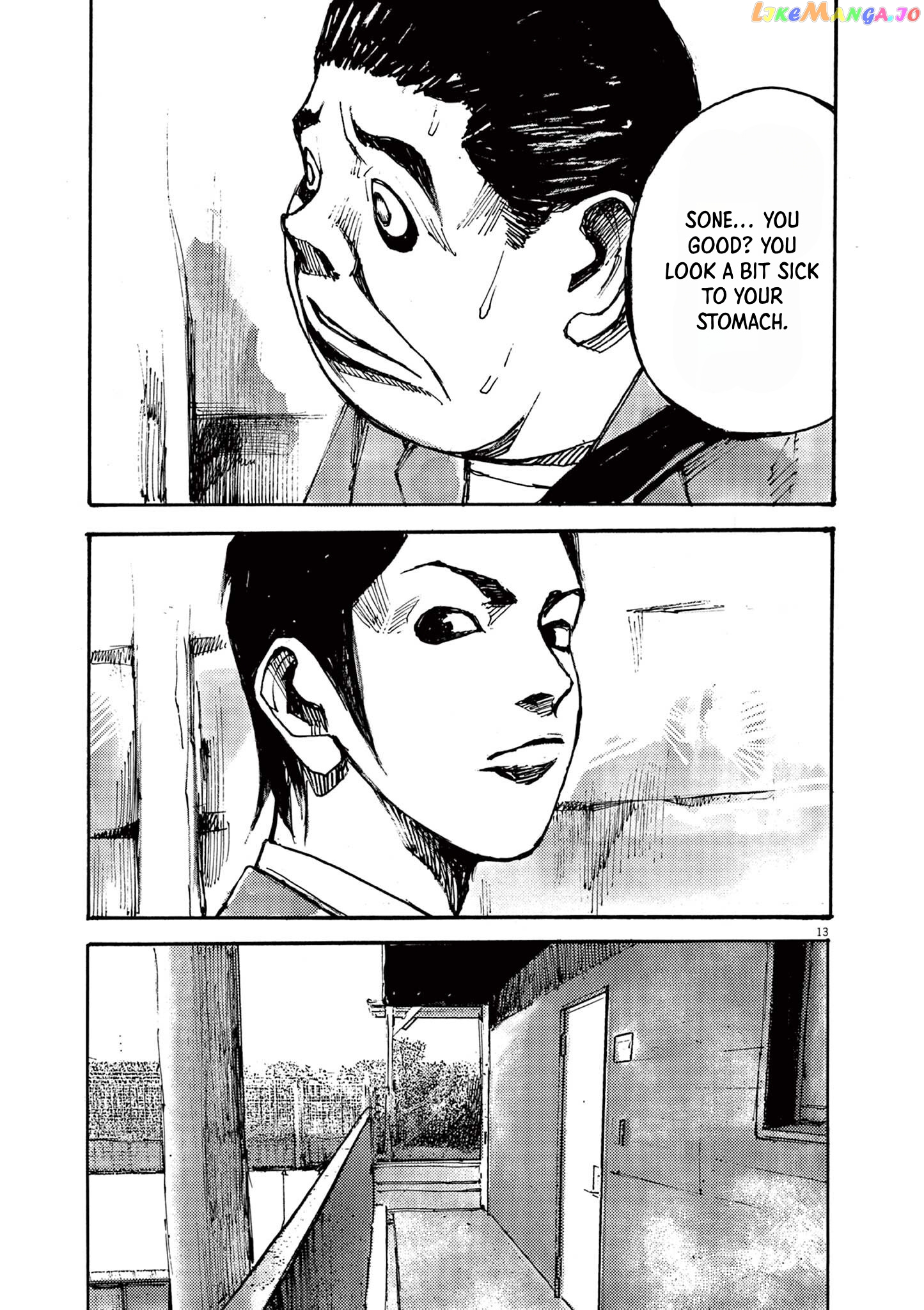 Jumbo Max chapter 41 - page 13