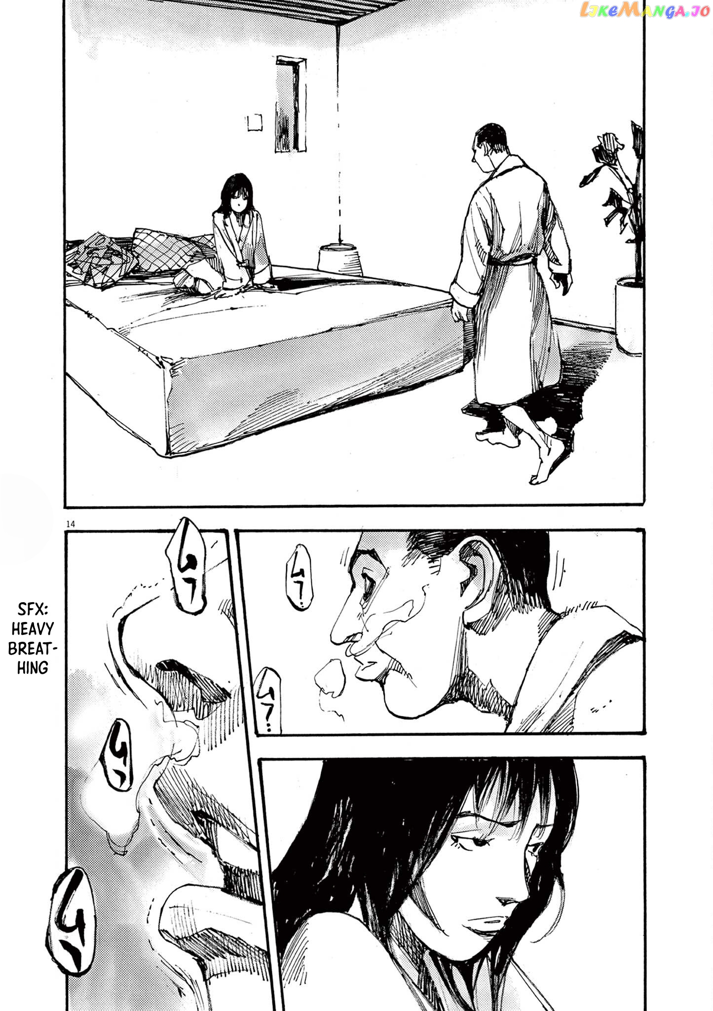 Jumbo Max chapter 41 - page 14