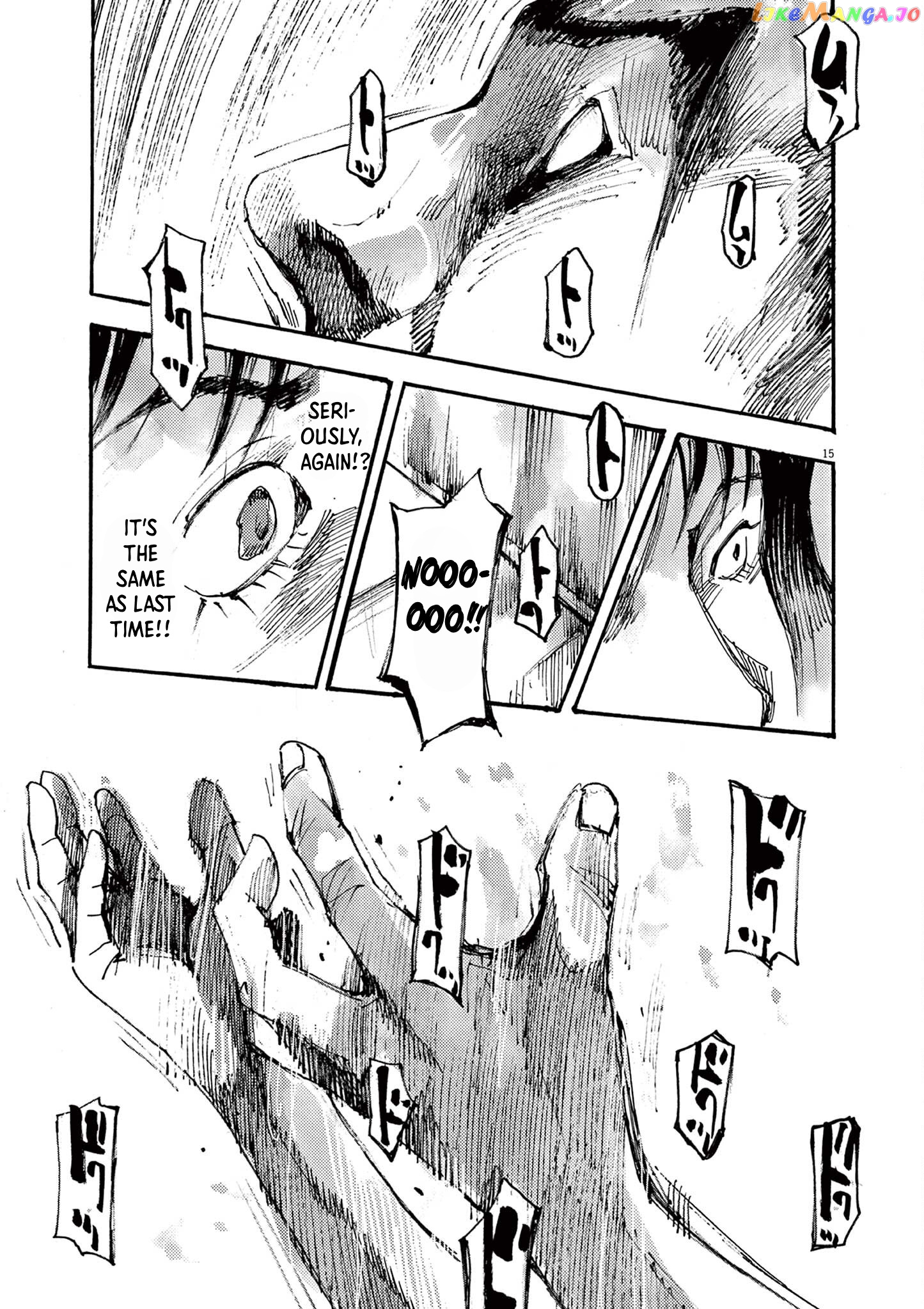 Jumbo Max chapter 41 - page 15