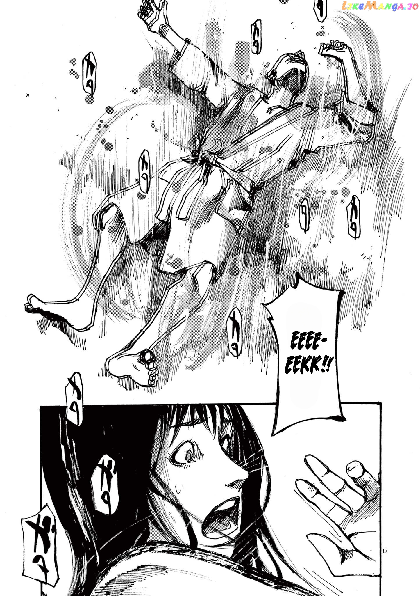 Jumbo Max chapter 41 - page 17