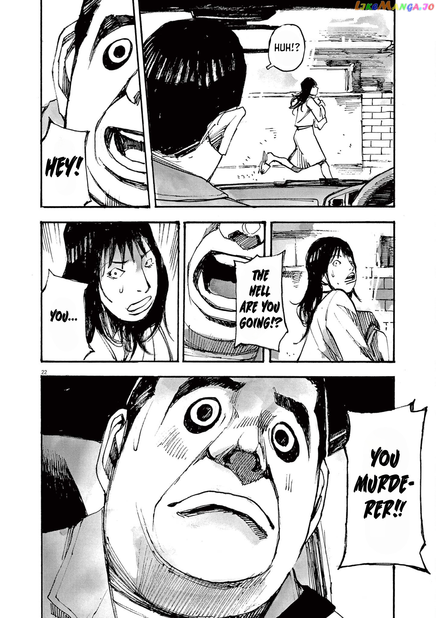 Jumbo Max chapter 41 - page 22