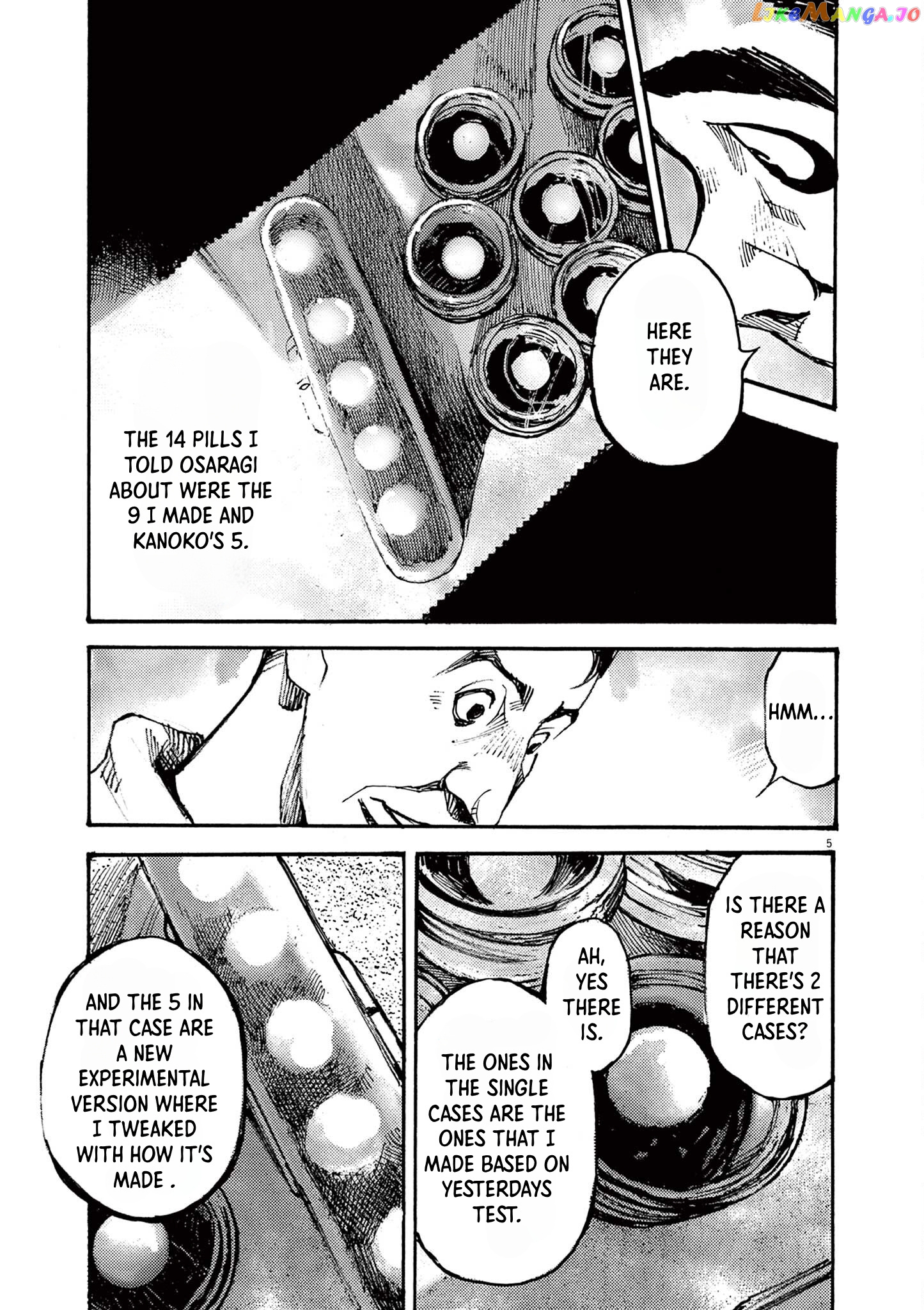 Jumbo Max chapter 41 - page 5