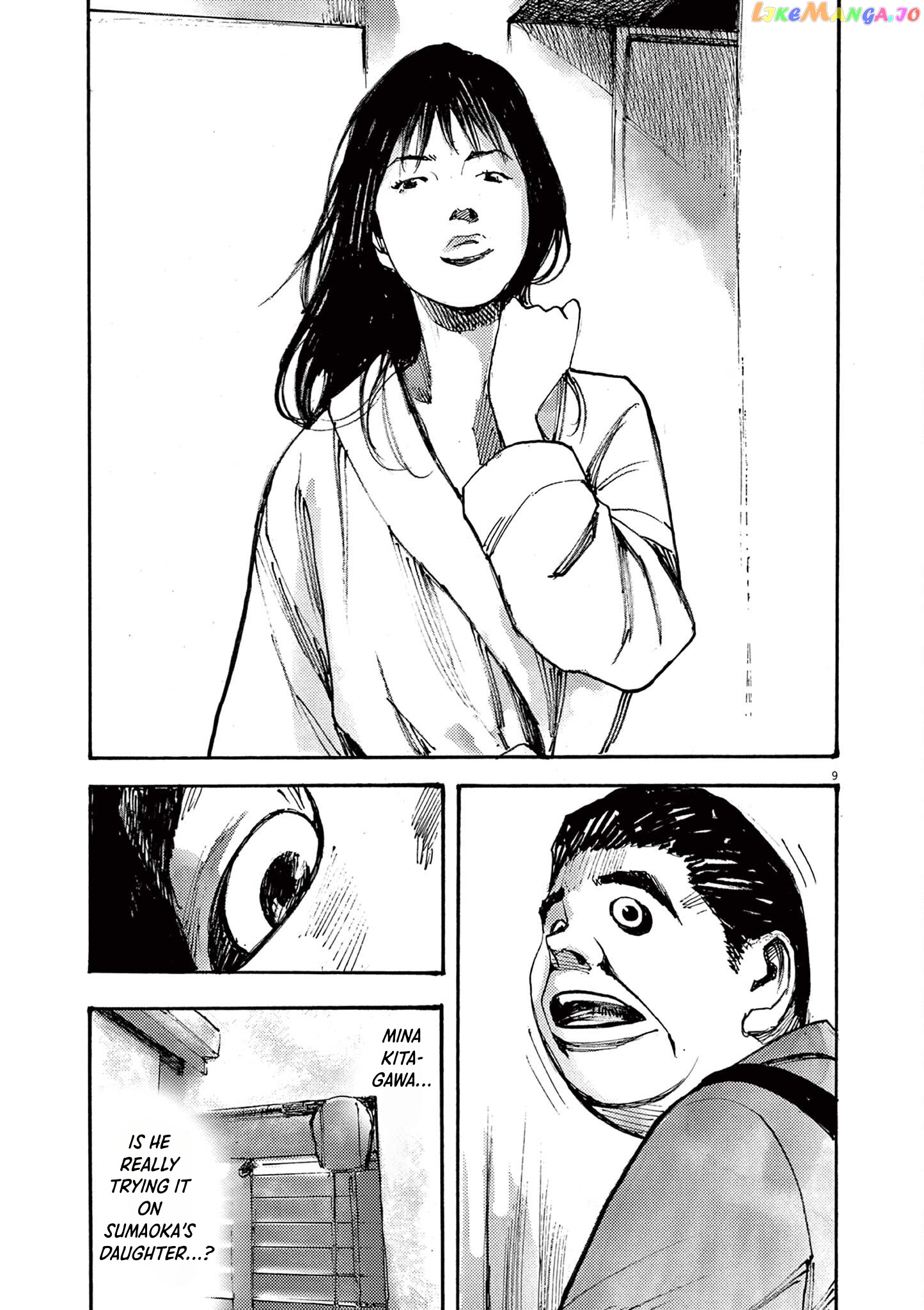 Jumbo Max chapter 41 - page 9