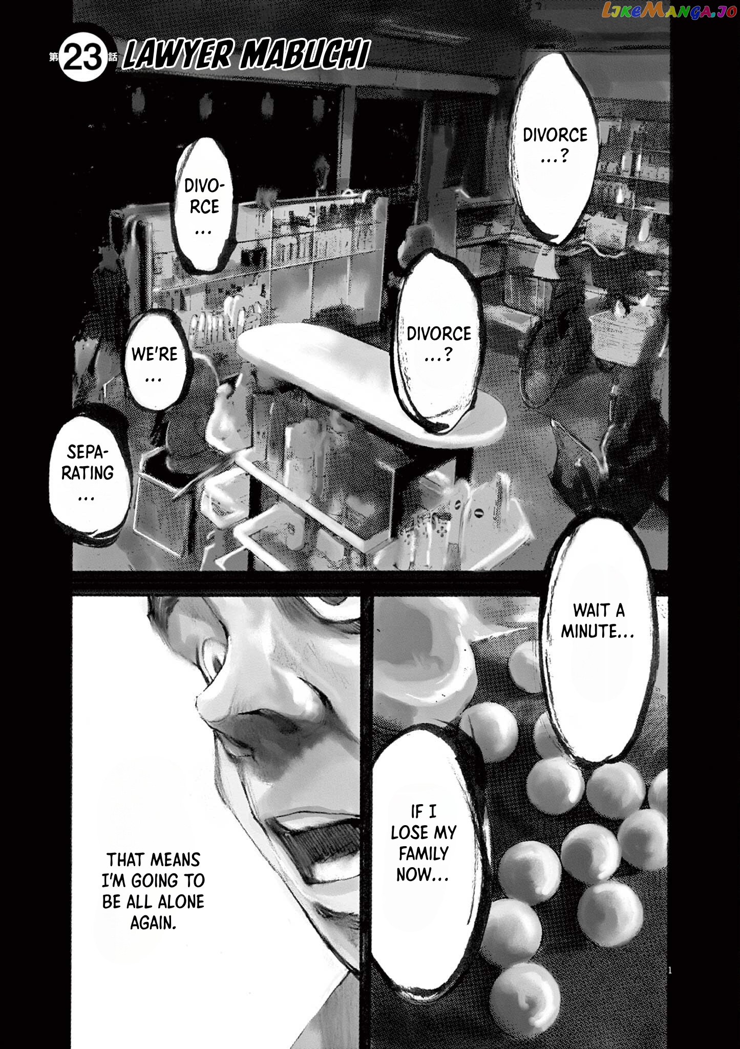 Jumbo Max chapter 23 - page 1