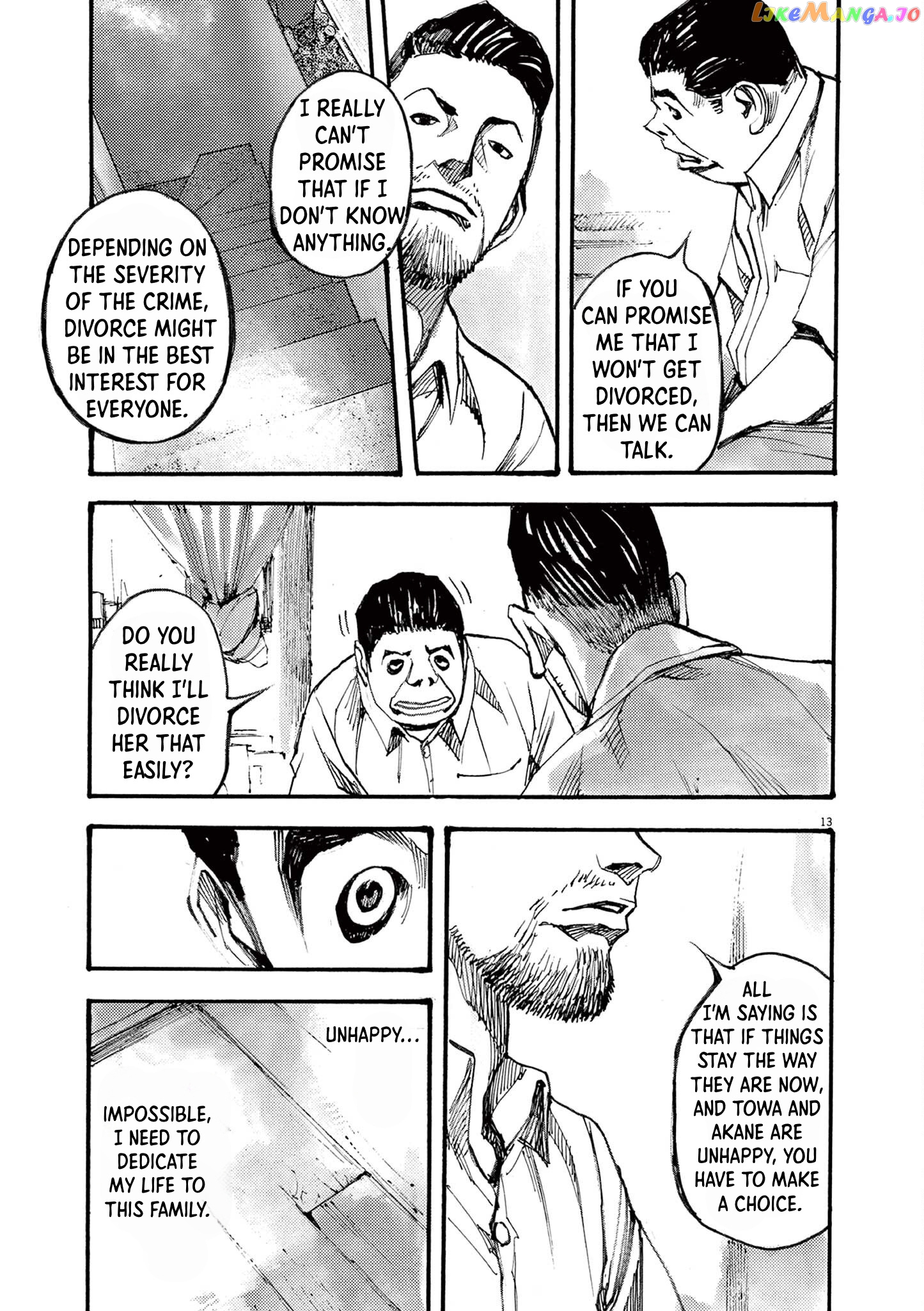 Jumbo Max chapter 23 - page 13