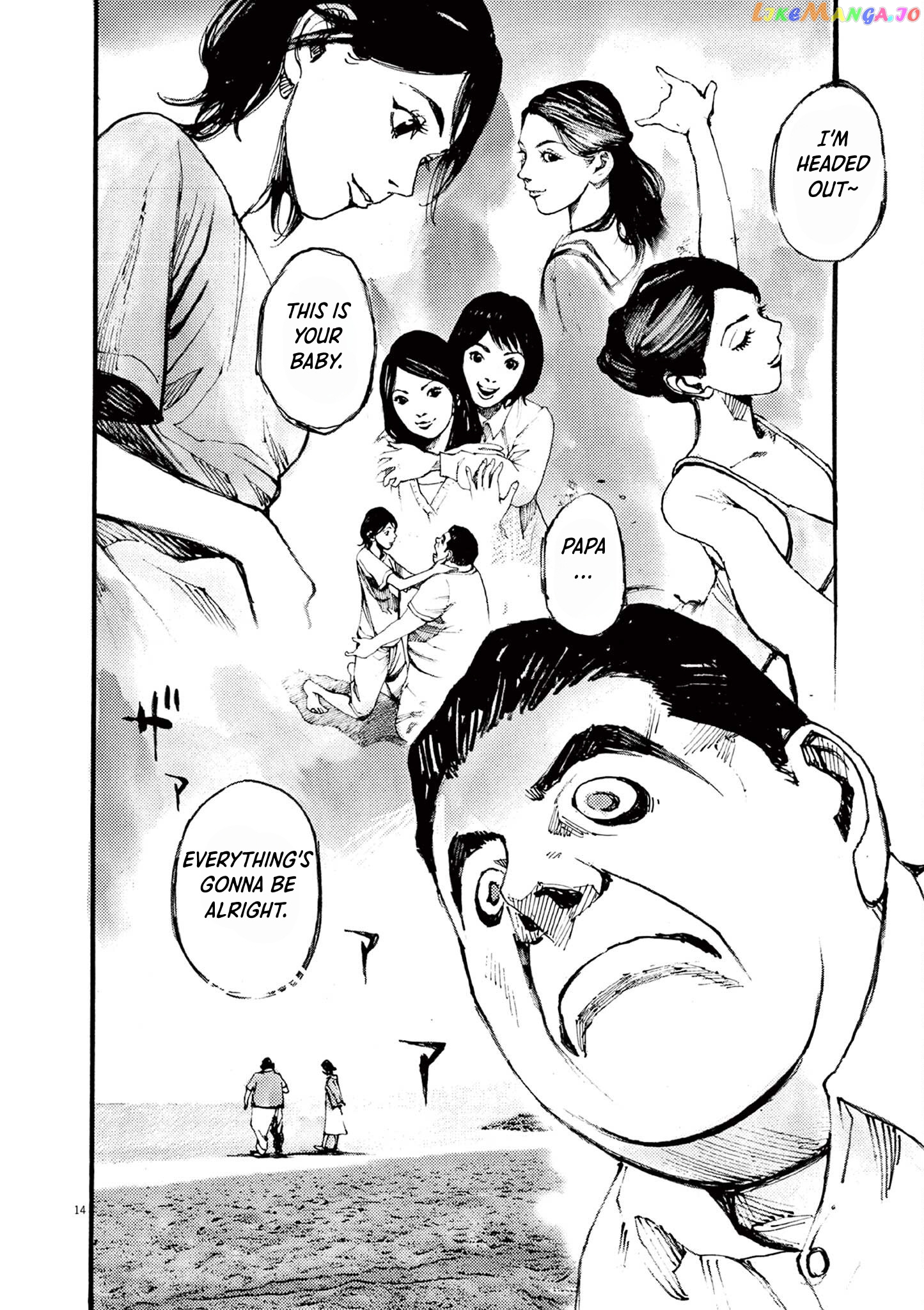 Jumbo Max chapter 23 - page 14