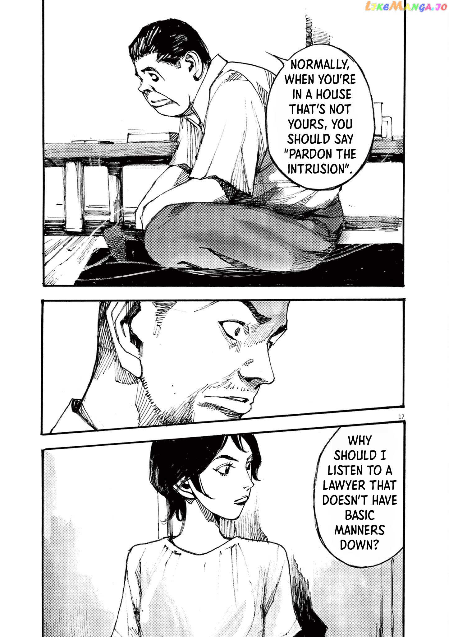 Jumbo Max chapter 23 - page 17